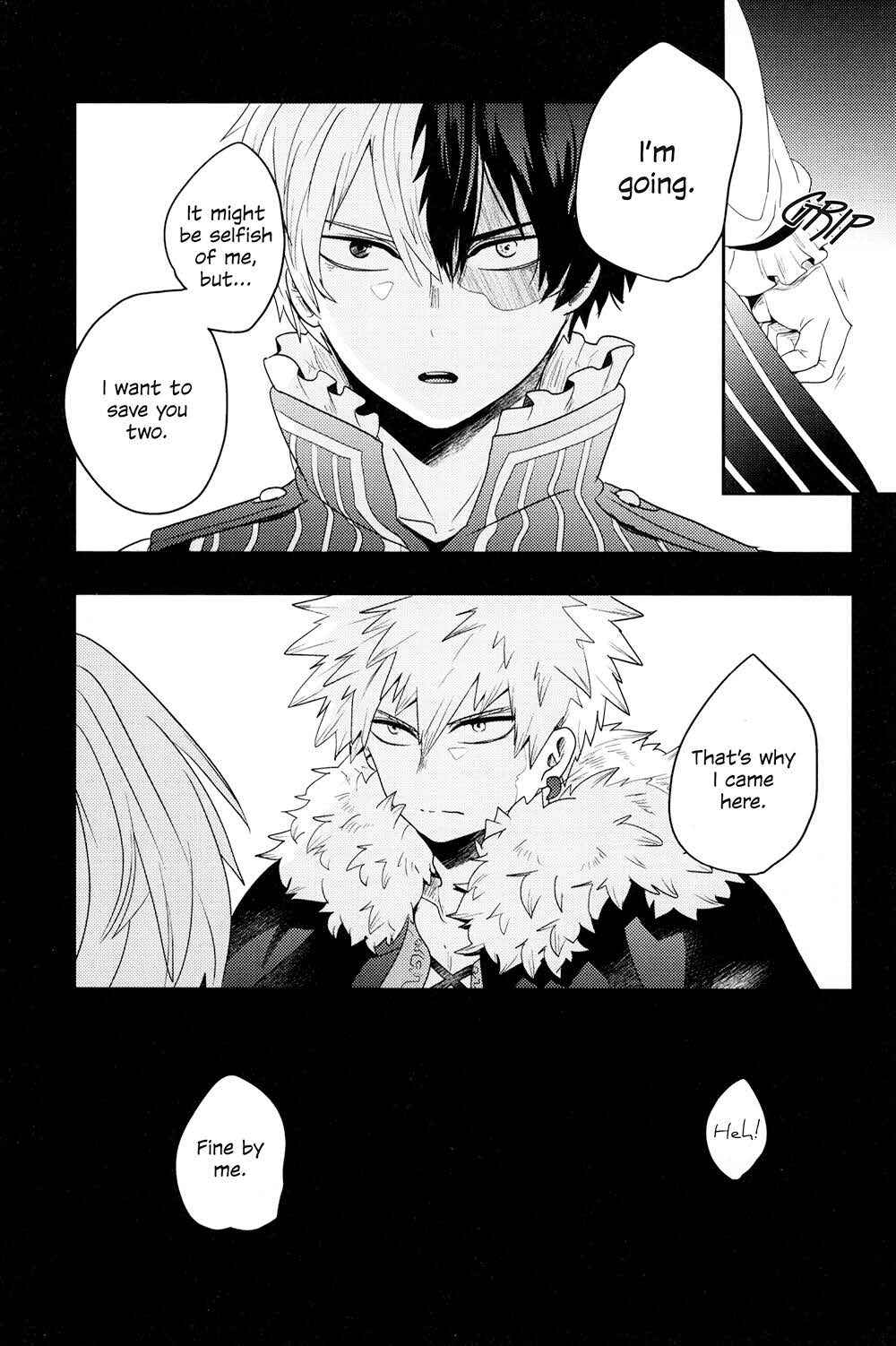Page 107 Chapter 2 Boku no Hero Academia - Tagtraum (Doujinshi)