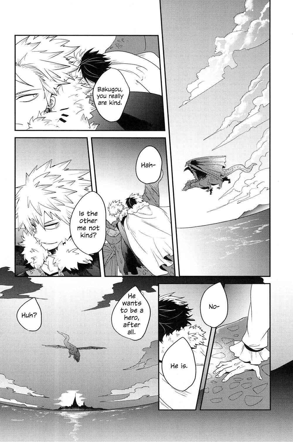 Page 108 Chapter 2 Boku no Hero Academia - Tagtraum (Doujinshi)