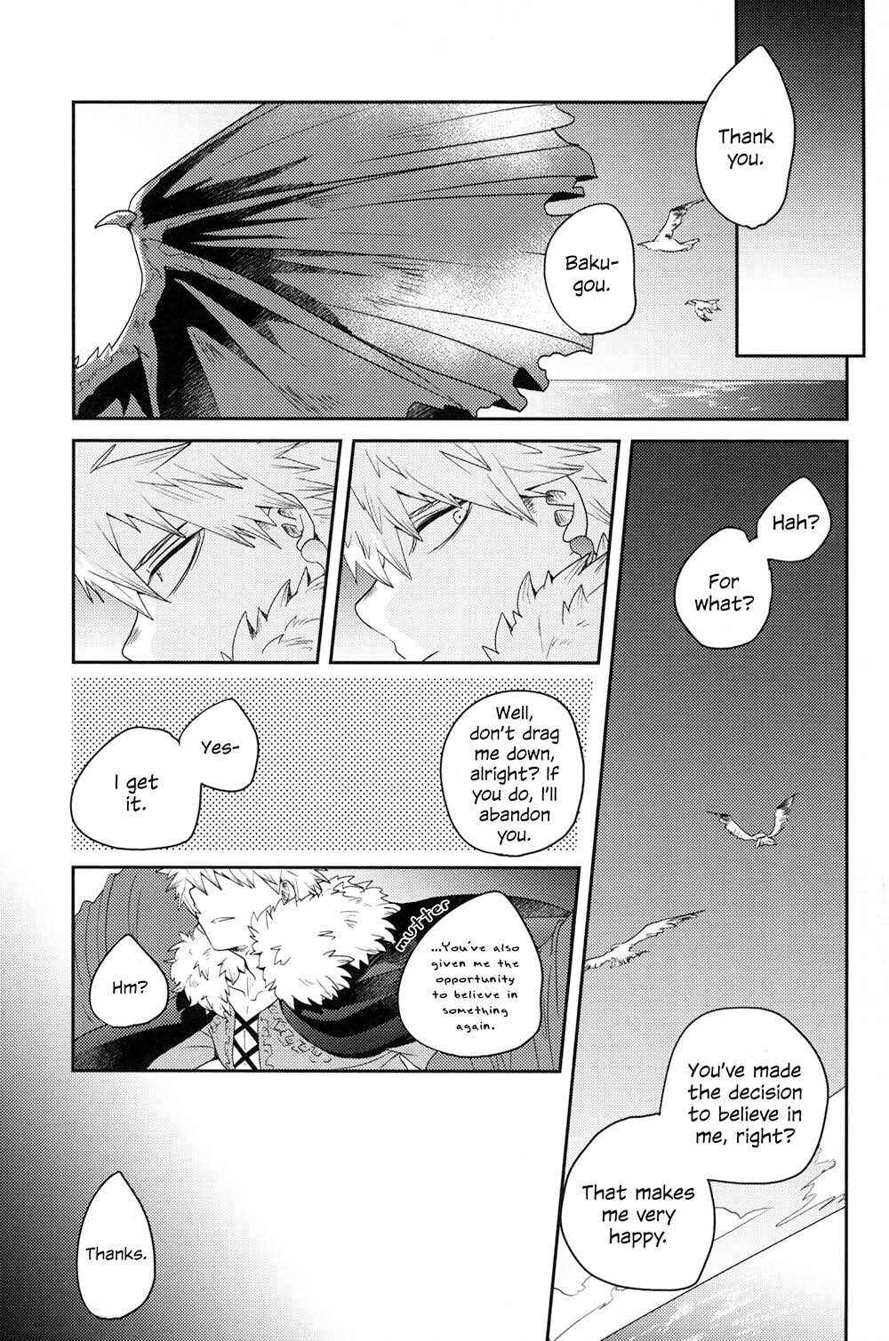 Page 109 Chapter 2 Boku no Hero Academia - Tagtraum (Doujinshi)