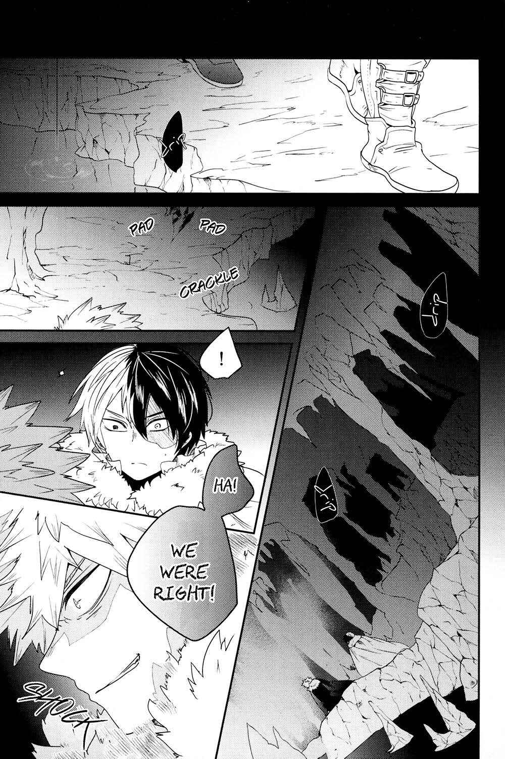 Page 111 Chapter 2 Boku no Hero Academia - Tagtraum (Doujinshi)