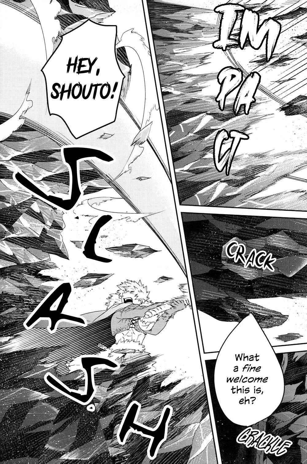 Page 113 Chapter 2 Boku no Hero Academia - Tagtraum (Doujinshi)