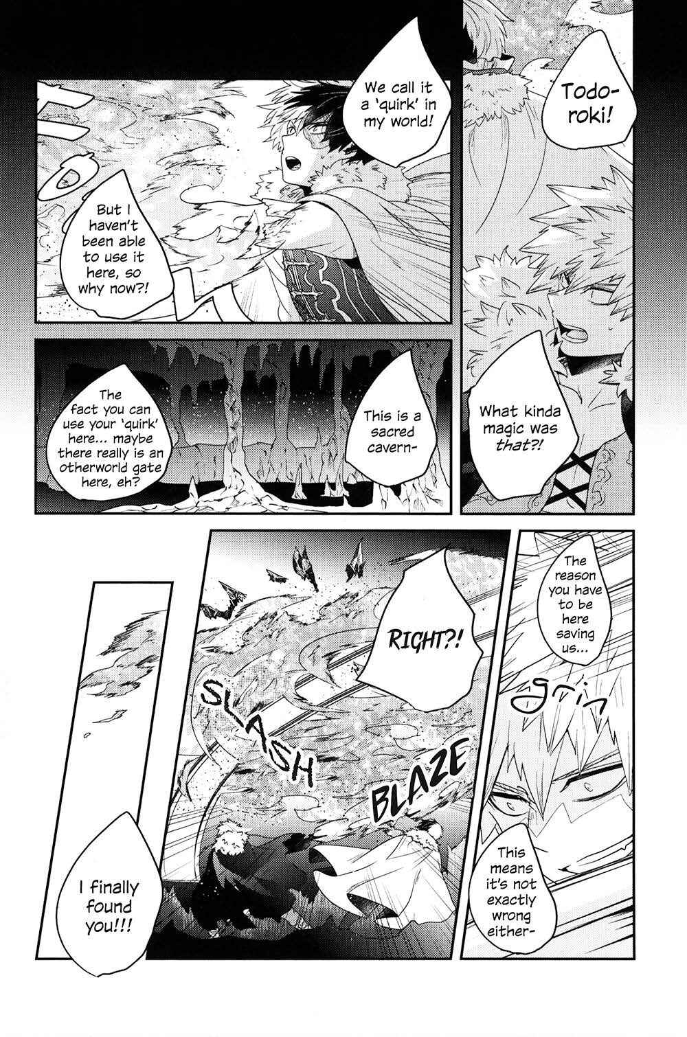 Page 116 Chapter 2 Boku no Hero Academia - Tagtraum (Doujinshi)