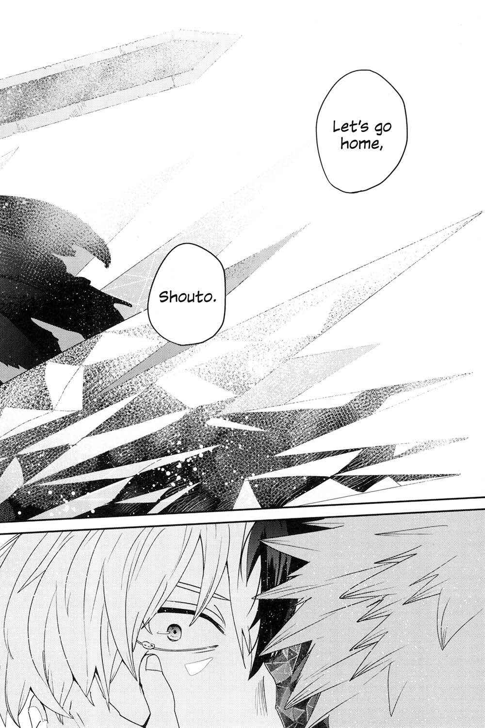 Page 122 Chapter 2 Boku no Hero Academia - Tagtraum (Doujinshi)