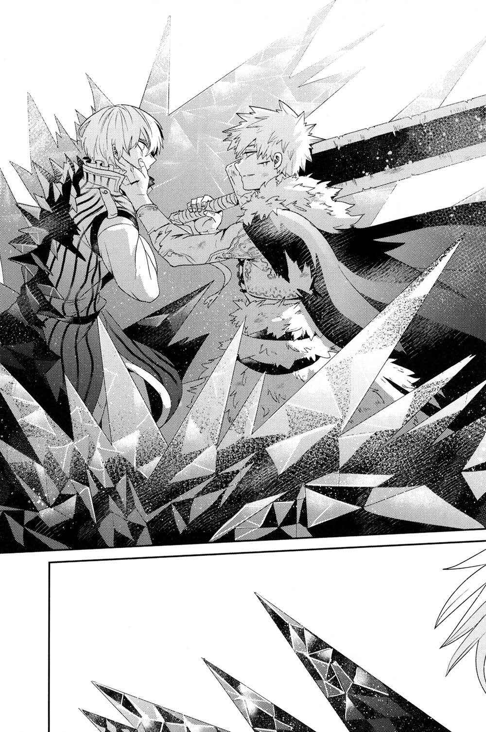 Page 123 Chapter 2 Boku no Hero Academia - Tagtraum (Doujinshi)