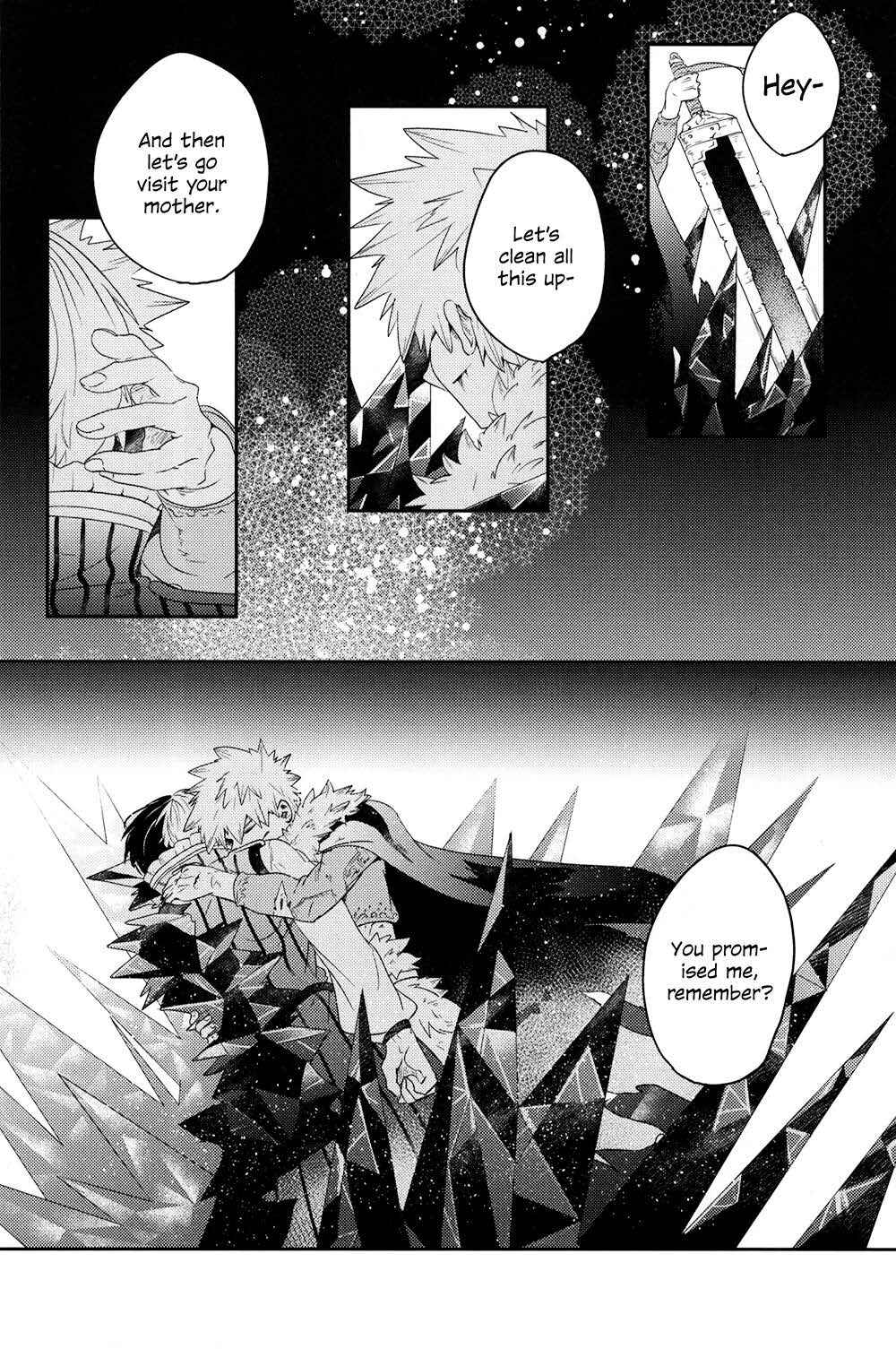 Page 125 Chapter 2 Boku no Hero Academia - Tagtraum (Doujinshi)
