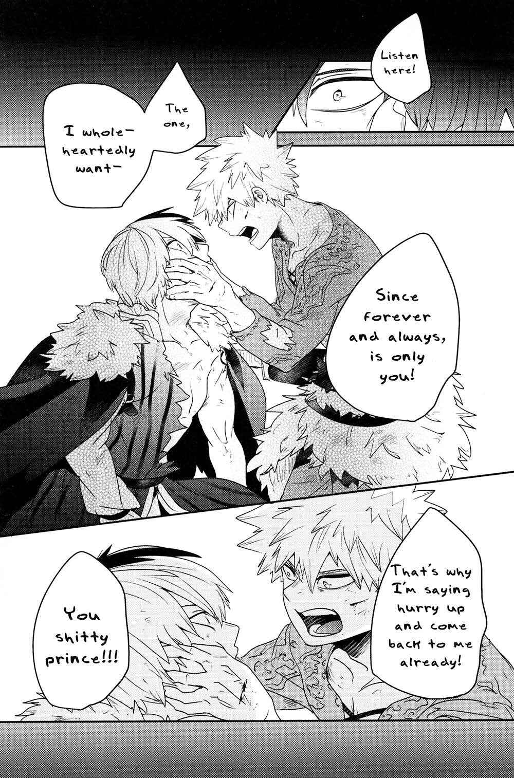 Page 137 Chapter 2 Boku no Hero Academia - Tagtraum (Doujinshi)
