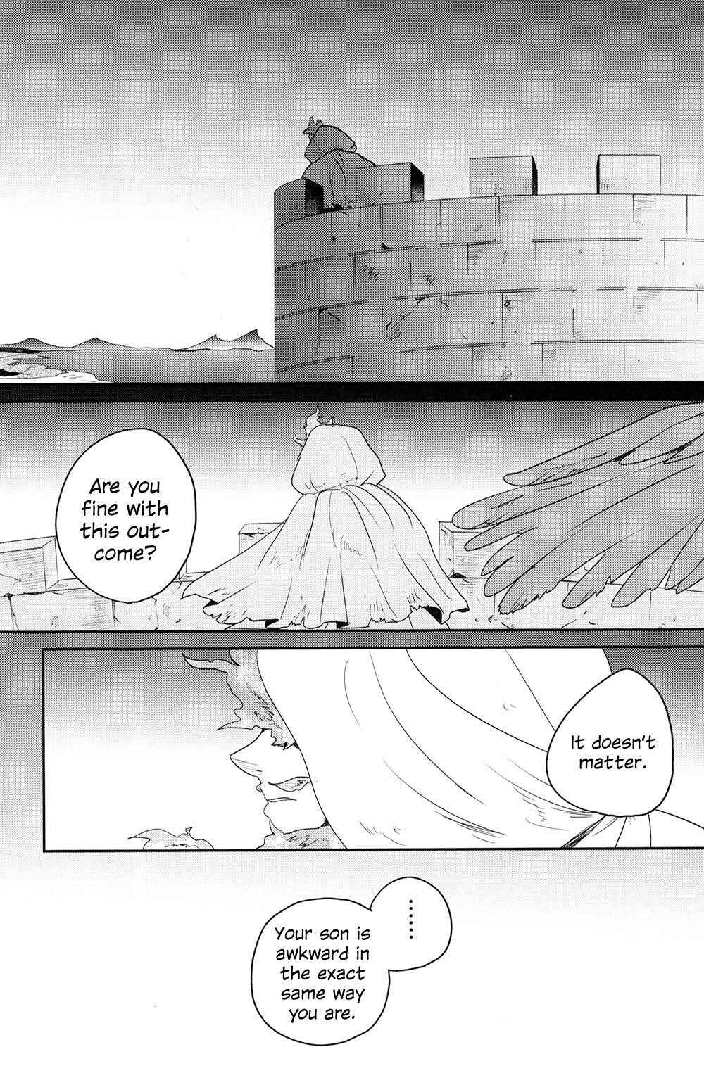 Page 149 Chapter 2 Boku no Hero Academia - Tagtraum (Doujinshi)