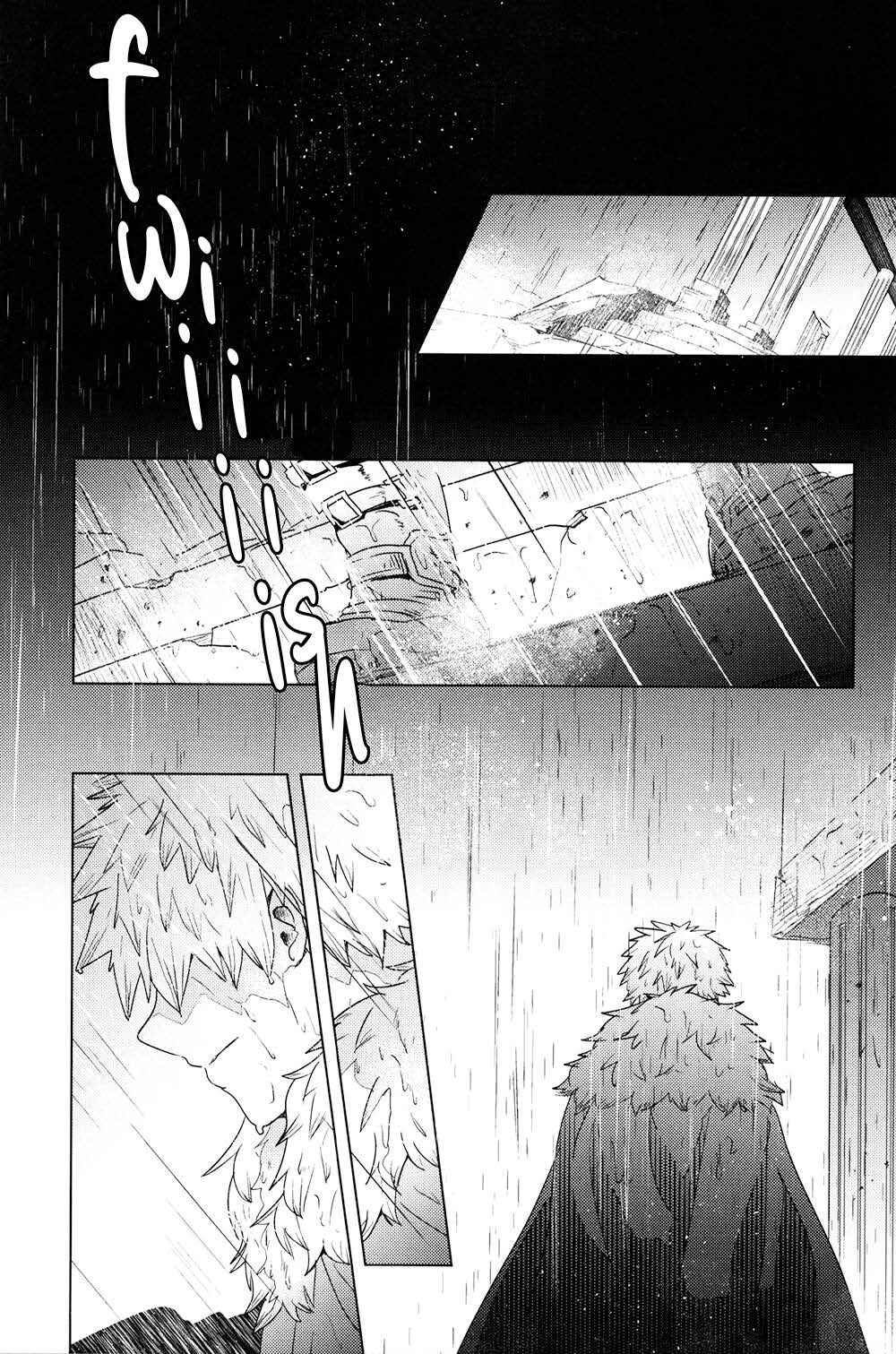Page 20 Chapter 2 Boku no Hero Academia - Tagtraum (Doujinshi)