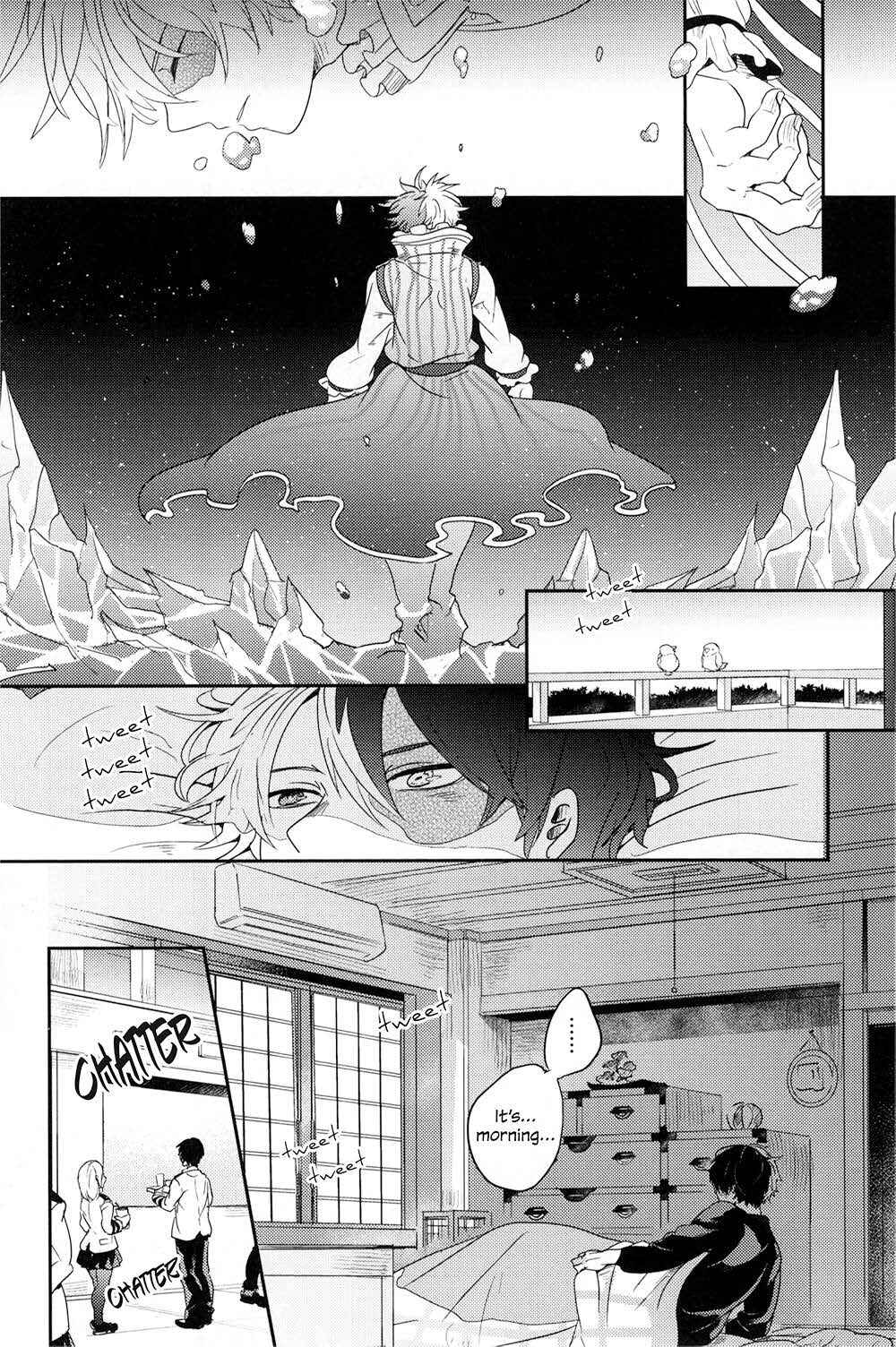 Page 41 Chapter 2 Boku no Hero Academia - Tagtraum (Doujinshi)