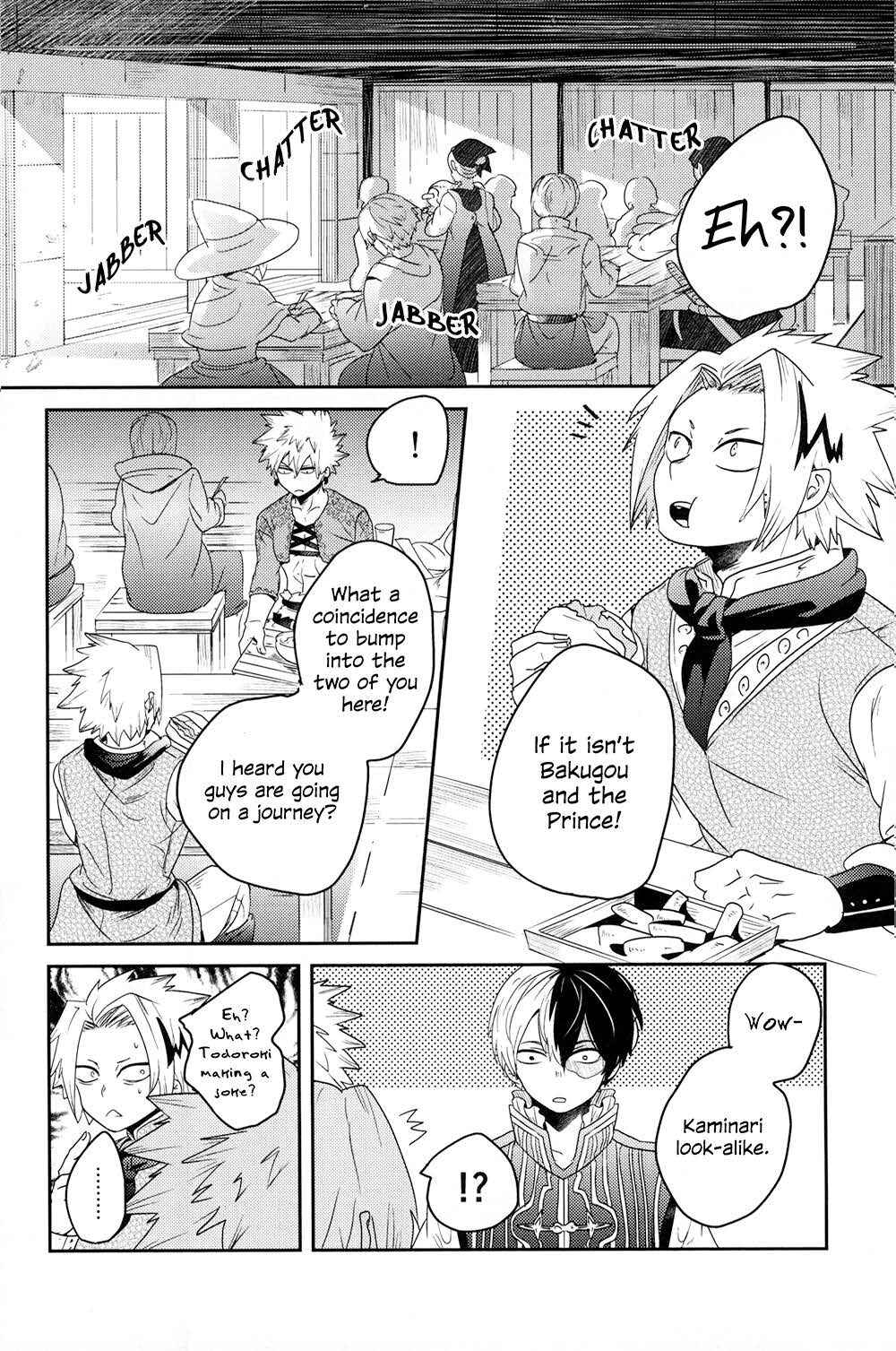 Page 53 Chapter 2 Boku no Hero Academia - Tagtraum (Doujinshi)