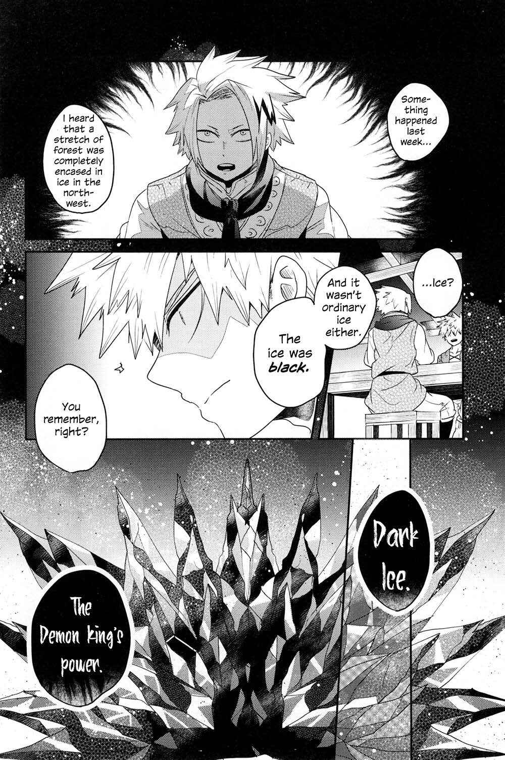 Page 55 Chapter 2 Boku no Hero Academia - Tagtraum (Doujinshi)