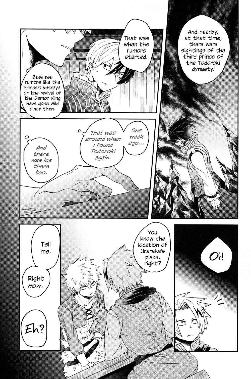 Page 56 Chapter 2 Boku no Hero Academia - Tagtraum (Doujinshi)