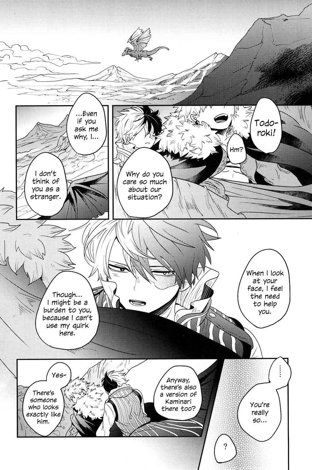 Page 59 Chapter 2 Boku no Hero Academia - Tagtraum (Doujinshi)