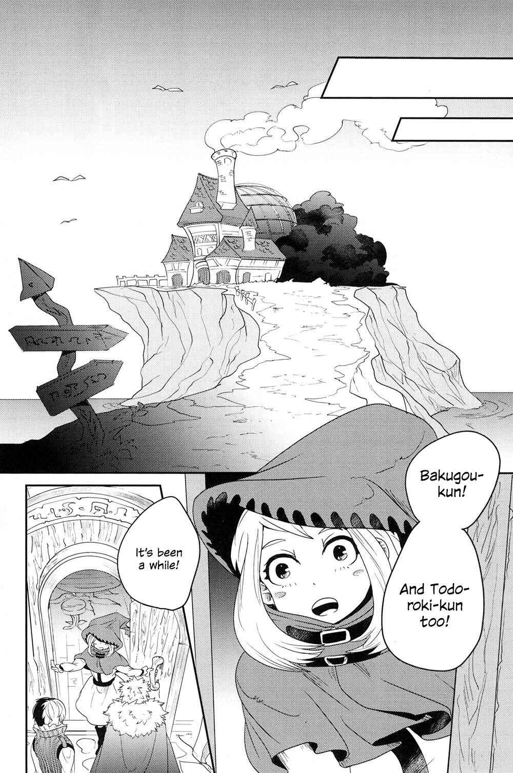 Page 75 Chapter 2 Boku no Hero Academia - Tagtraum (Doujinshi)