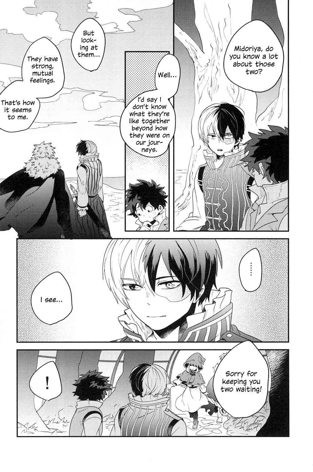 Page 79 Chapter 2 Boku no Hero Academia - Tagtraum (Doujinshi)