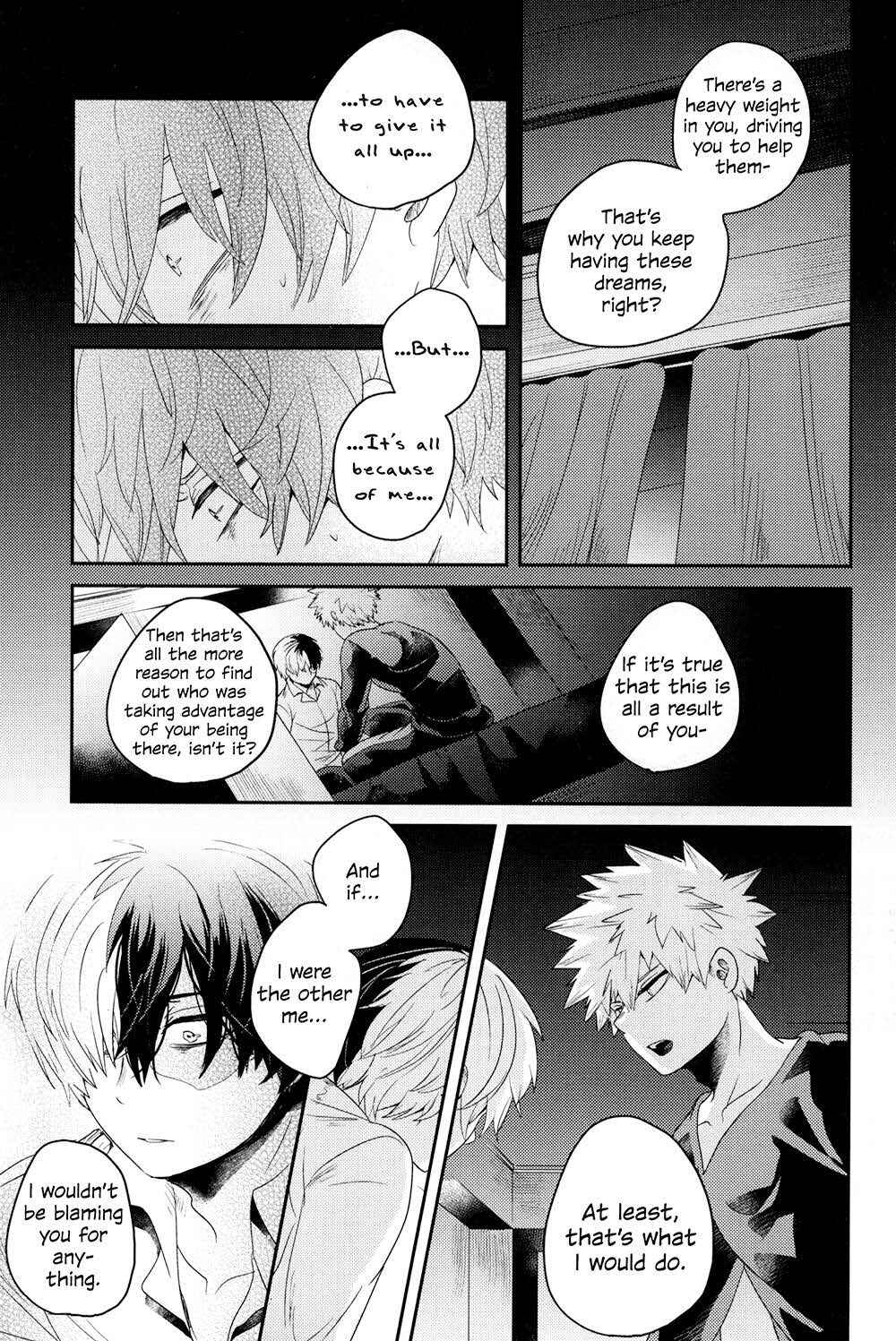 Page 99 Chapter 2 Boku no Hero Academia - Tagtraum (Doujinshi)