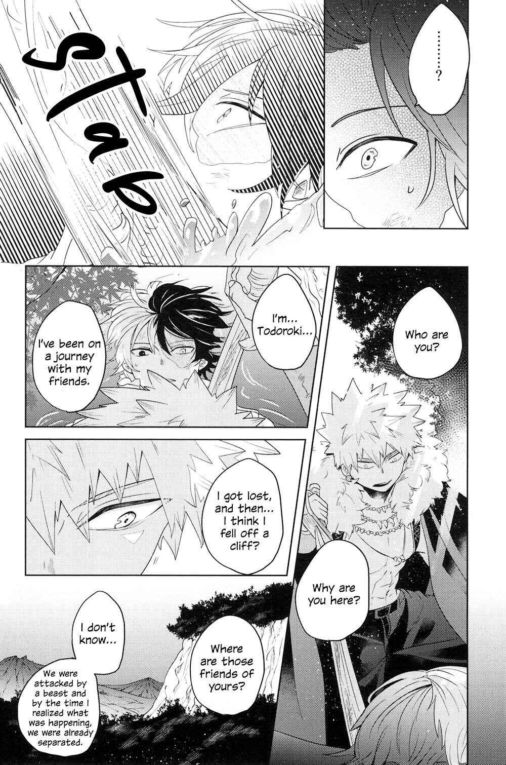Page 14 Chapter 4 Boku no Hero Academia - Tagtraum (Doujinshi)
