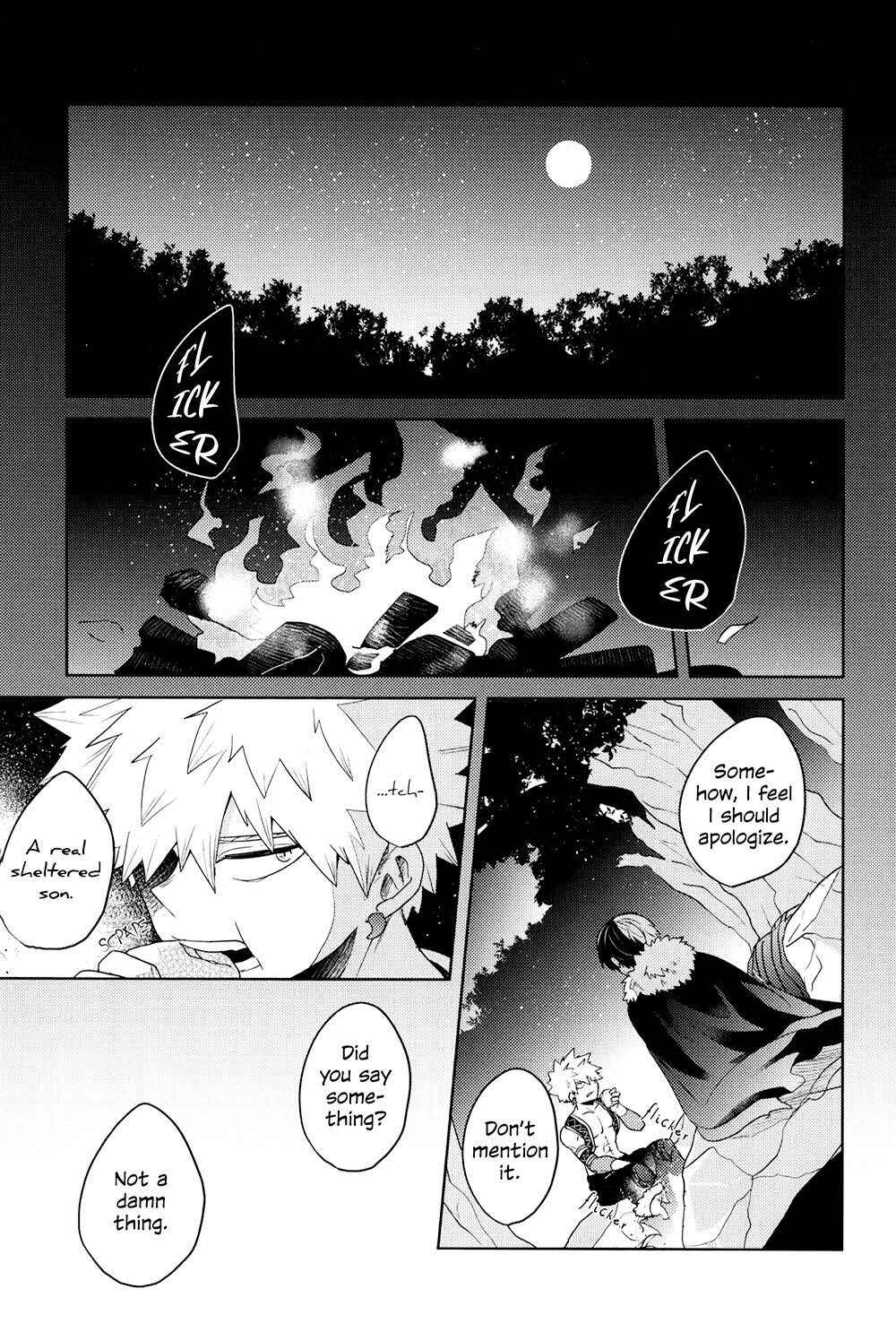 Page 17 Chapter 4 Boku no Hero Academia - Tagtraum (Doujinshi)