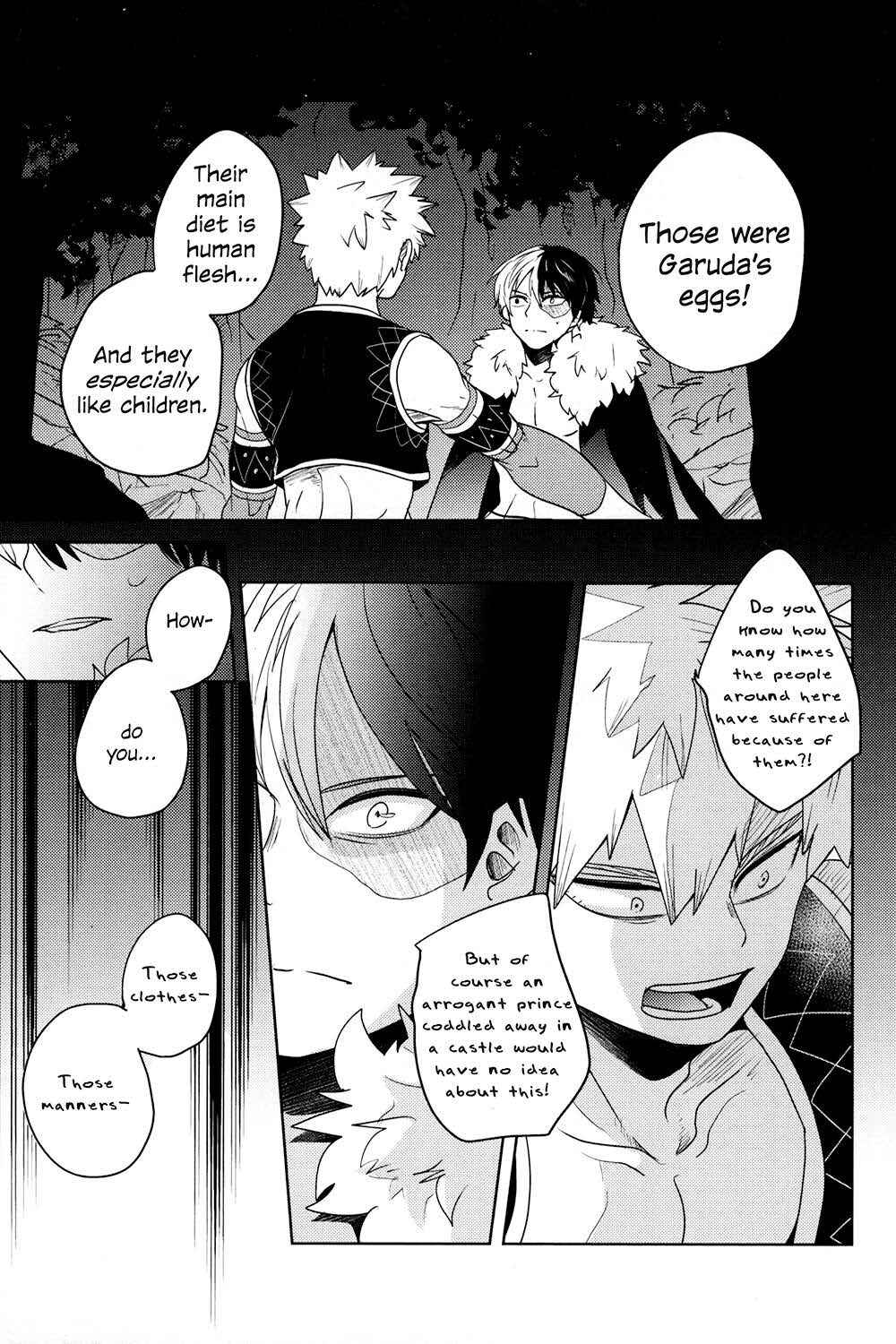 Page 25 Chapter 4 Boku no Hero Academia - Tagtraum (Doujinshi)
