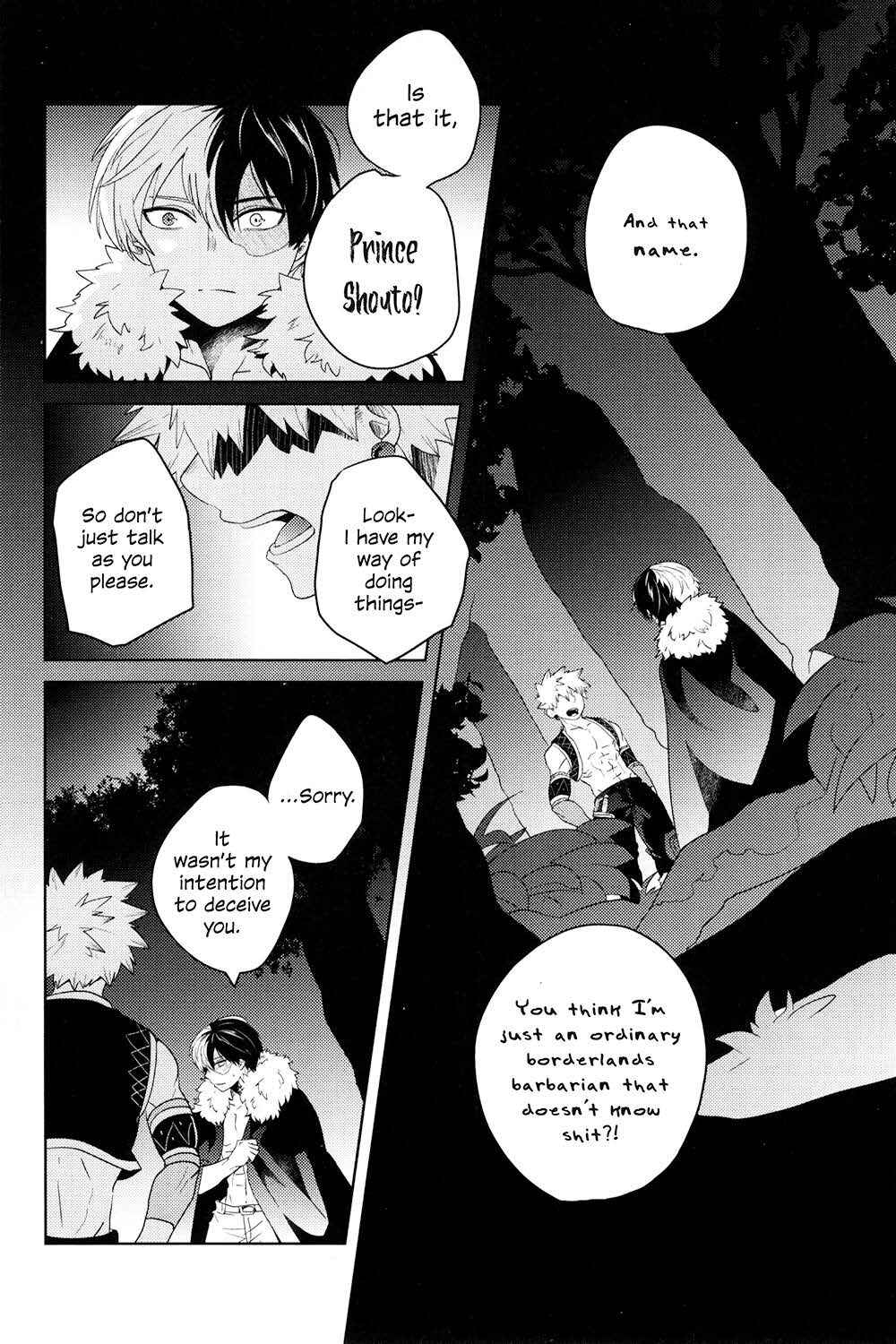 Page 26 Chapter 4 Boku no Hero Academia - Tagtraum (Doujinshi)