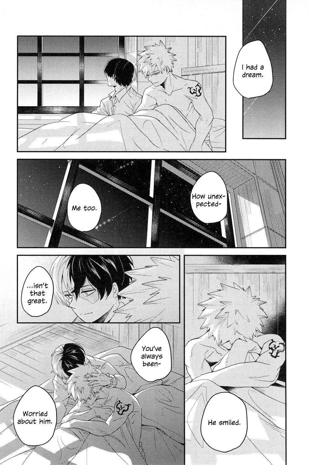 Page 30 Chapter 3 Boku no Hero Academia - Tagtraum (Doujinshi)