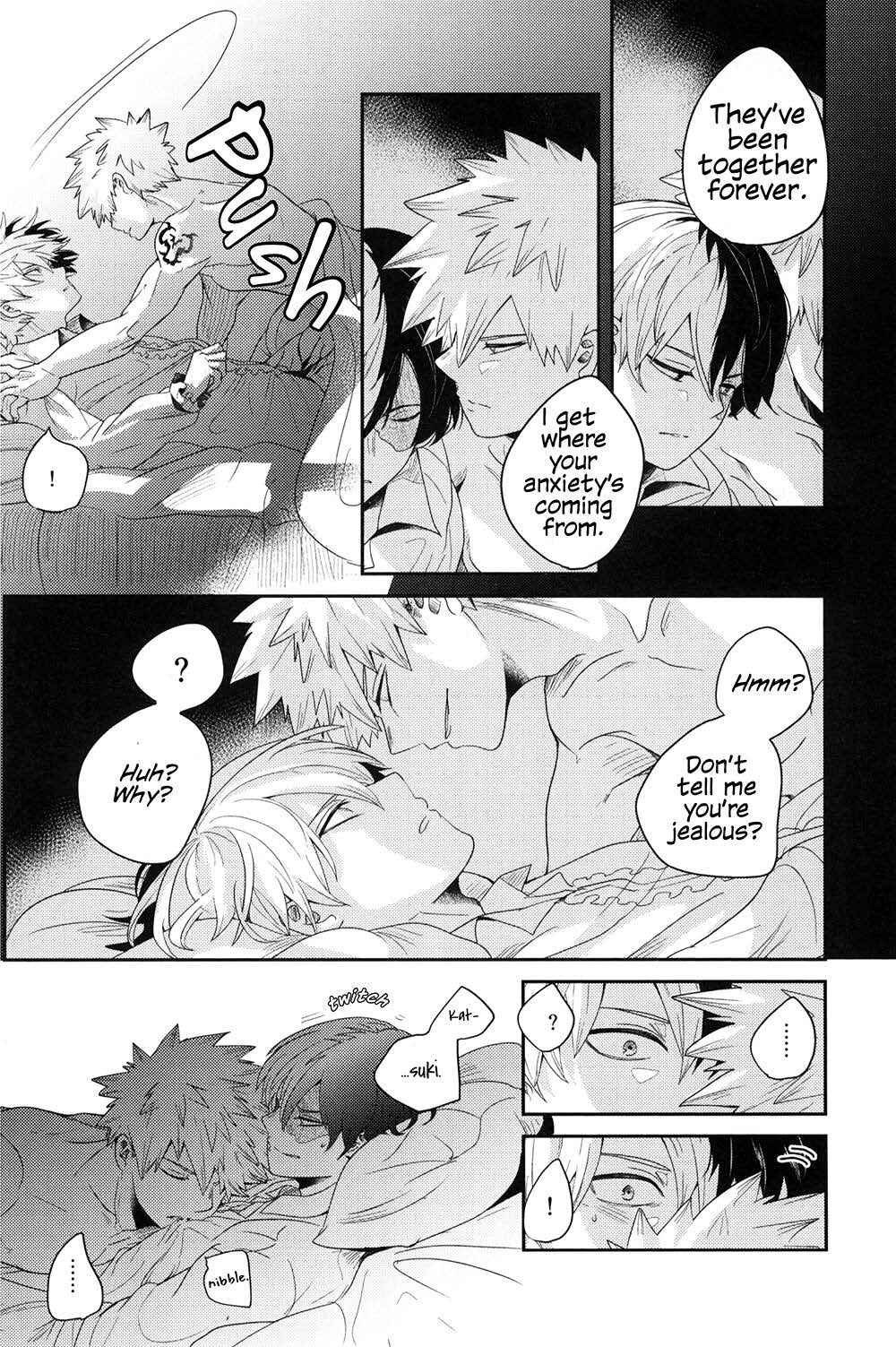 Page 32 Chapter 3 Boku no Hero Academia - Tagtraum (Doujinshi)