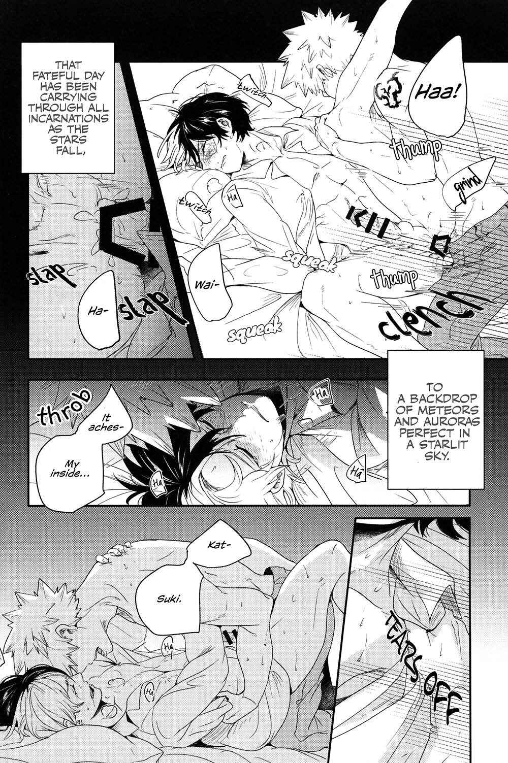Page 34 Chapter 3 Boku no Hero Academia - Tagtraum (Doujinshi)