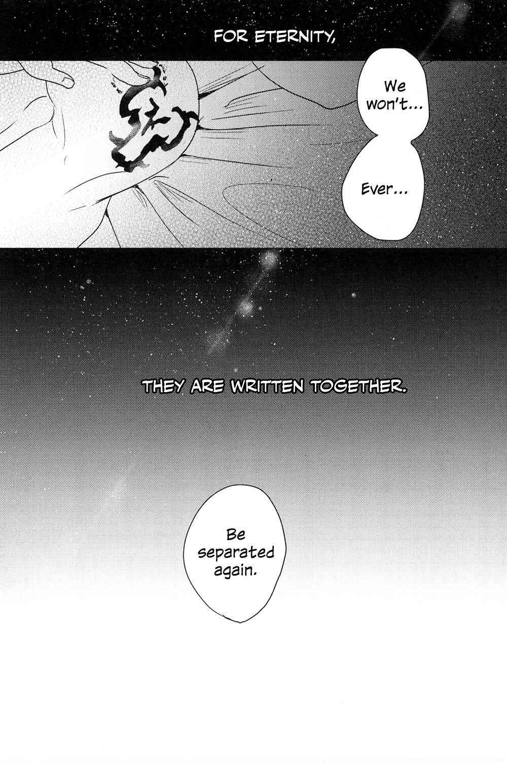 Page 36 Chapter 3 Boku no Hero Academia - Tagtraum (Doujinshi)