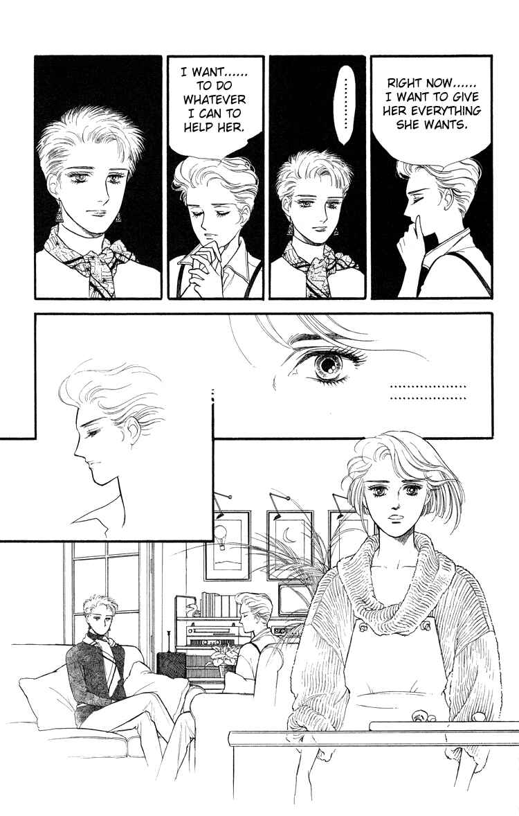 Page 20 Chapter Unknown_3e5a Applause