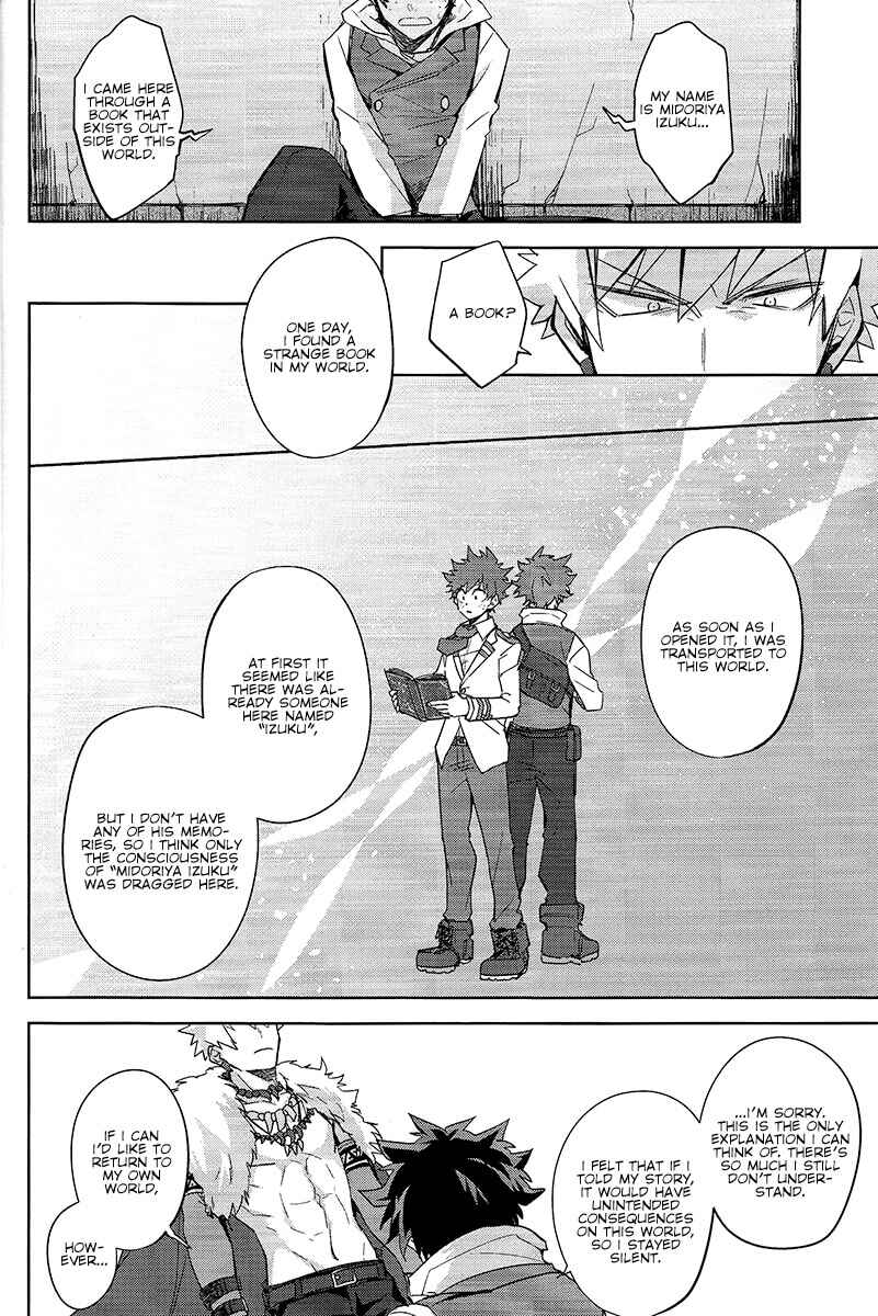 Page 11 Chapter Unknown_f012 Boku no Hero Academia - Dazzling Light (Doujinshi)