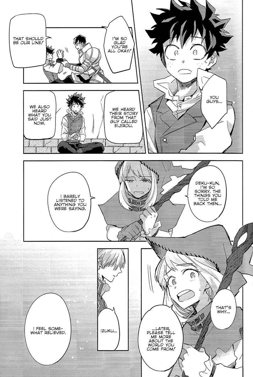 Page 14 Chapter Unknown_f012 Boku no Hero Academia - Dazzling Light (Doujinshi)