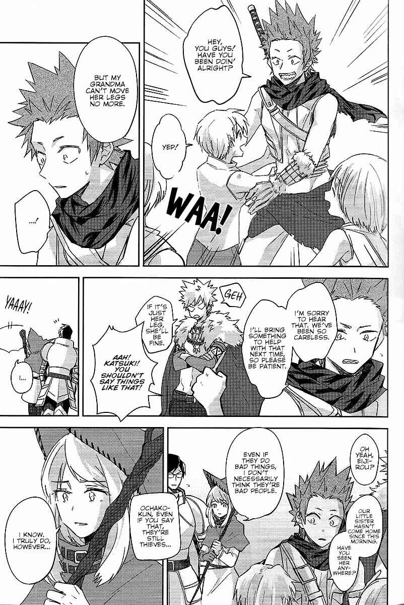 Page 20 Chapter Unknown_f012 Boku no Hero Academia - Dazzling Light (Doujinshi)