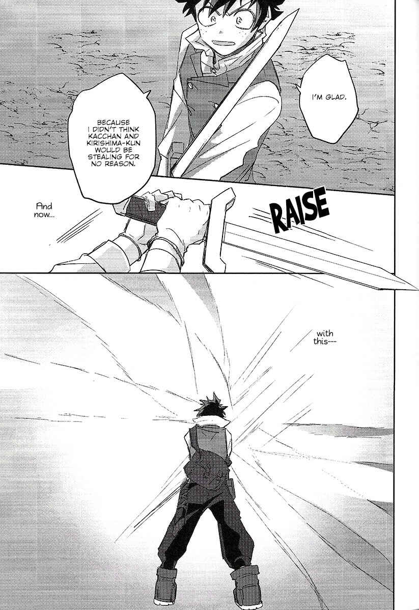 Page 24 Chapter Unknown_f012 Boku no Hero Academia - Dazzling Light (Doujinshi)