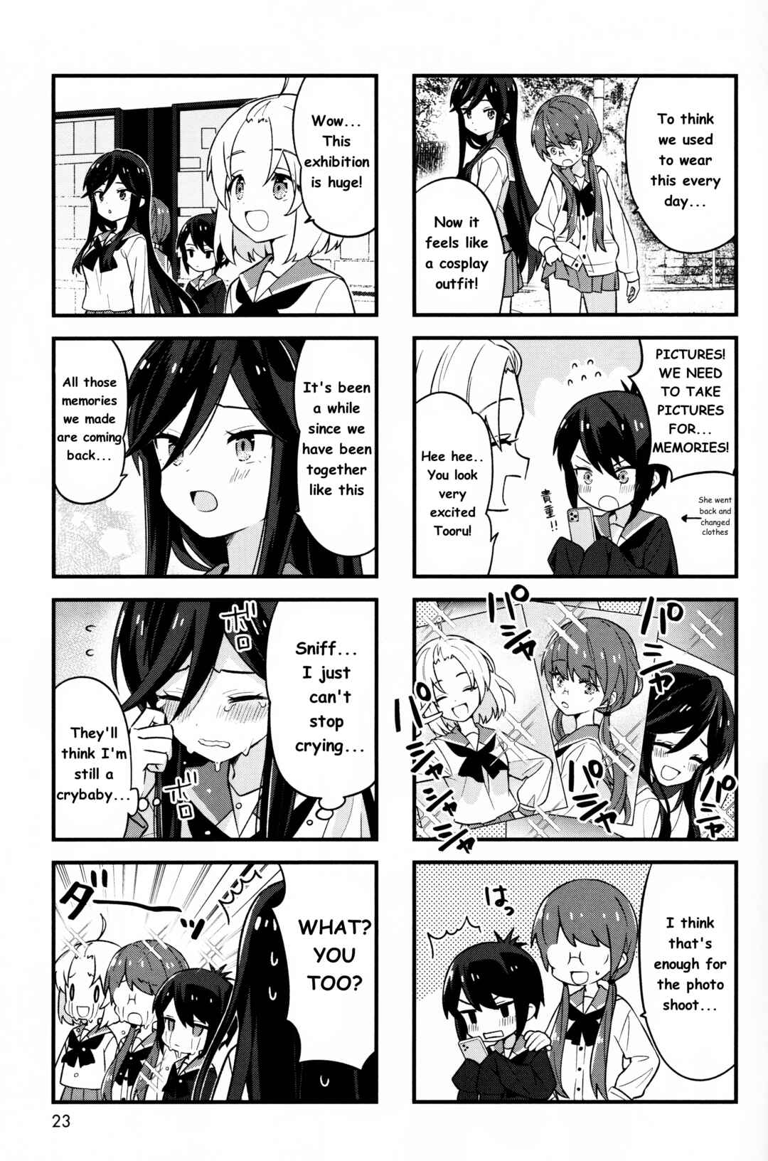 Page 2 Chapter 11 Manga Time Kirara Ten FINAL Kikaku Hon SUN