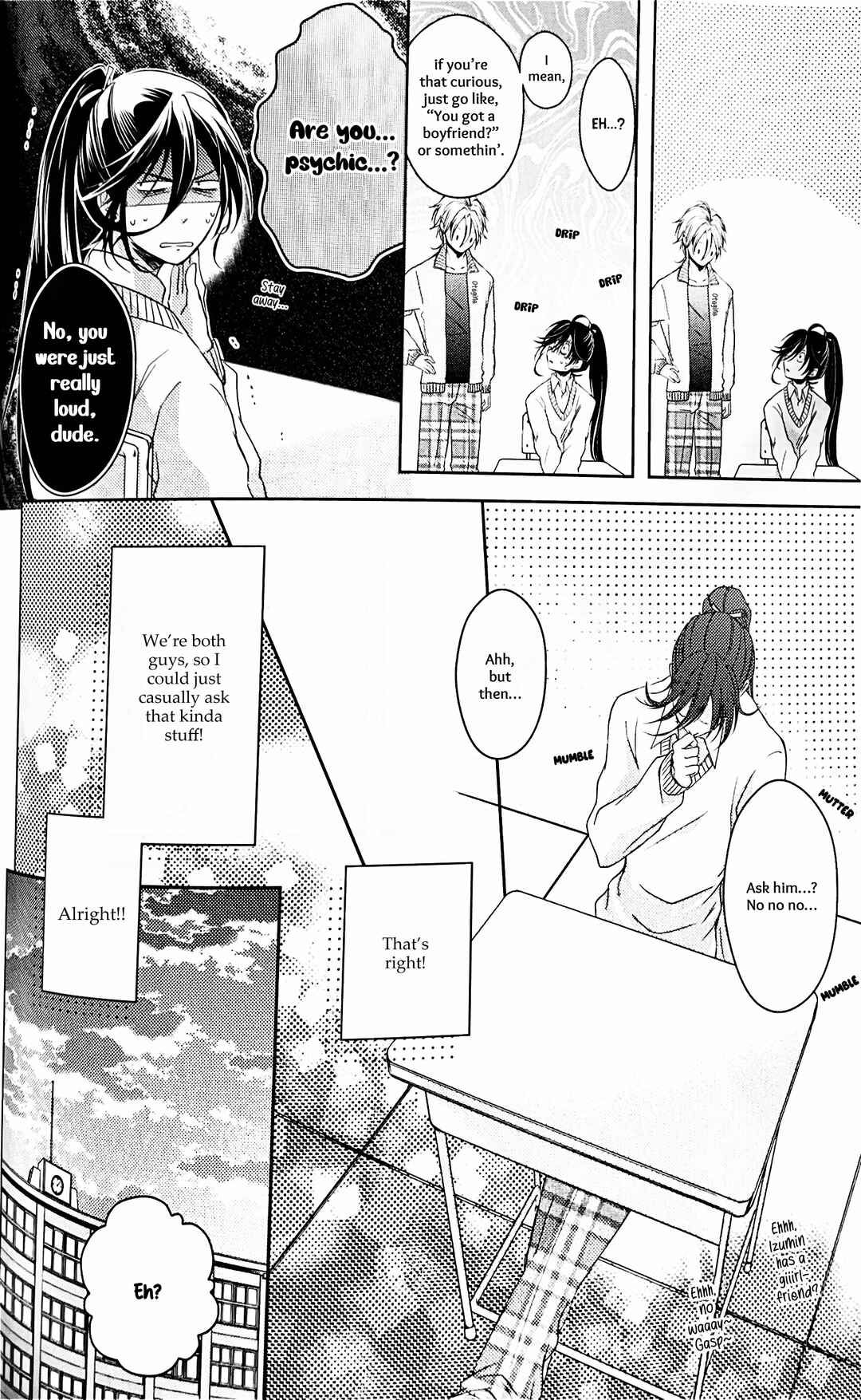Page 13 Chapter Unknown_24c6 Touken Ranbu - Megami ni Ibukuro wo Tsukamareta Hanashi (Doujinshi)