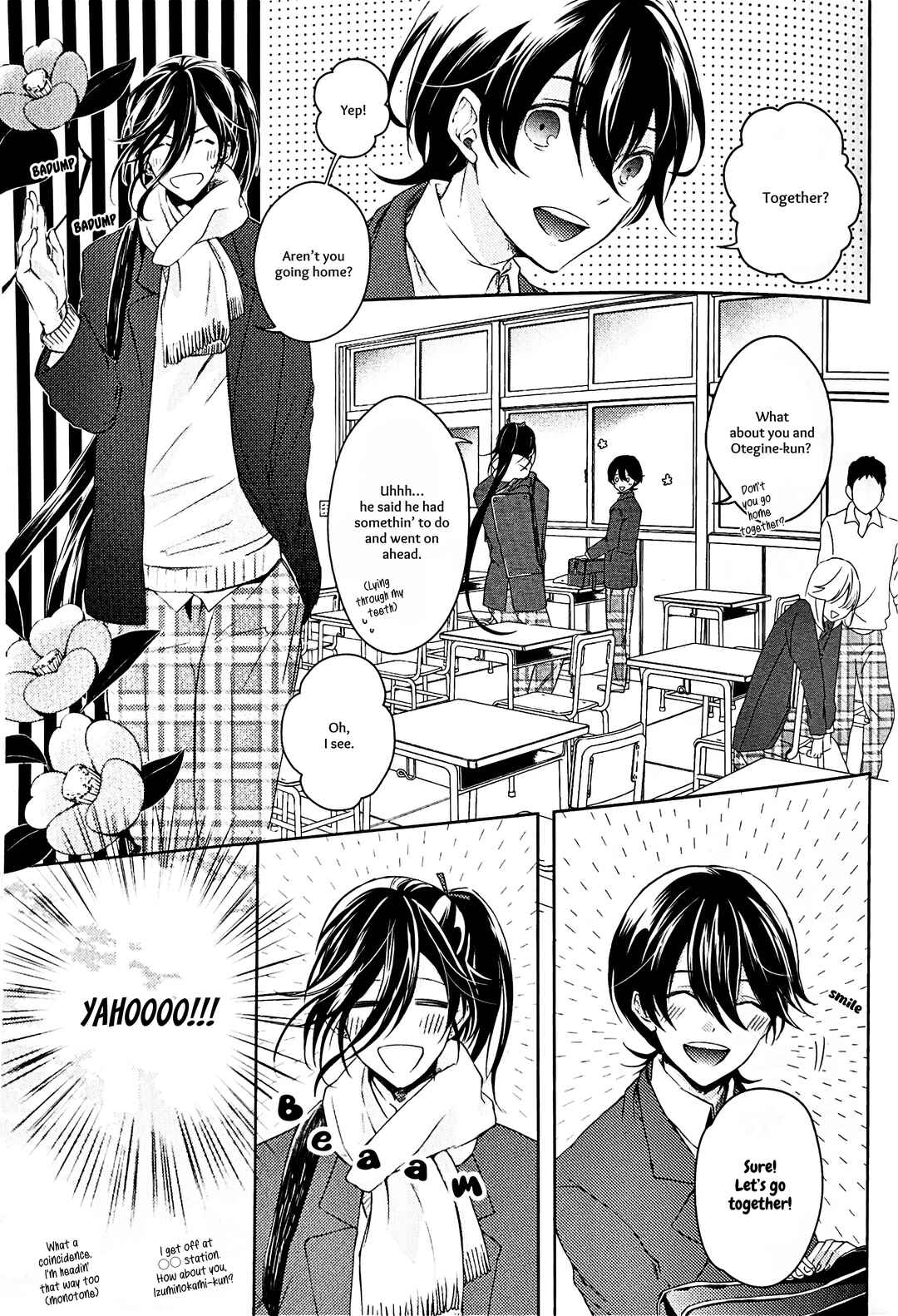 Page 14 Chapter Unknown_24c6 Touken Ranbu - Megami ni Ibukuro wo Tsukamareta Hanashi (Doujinshi)