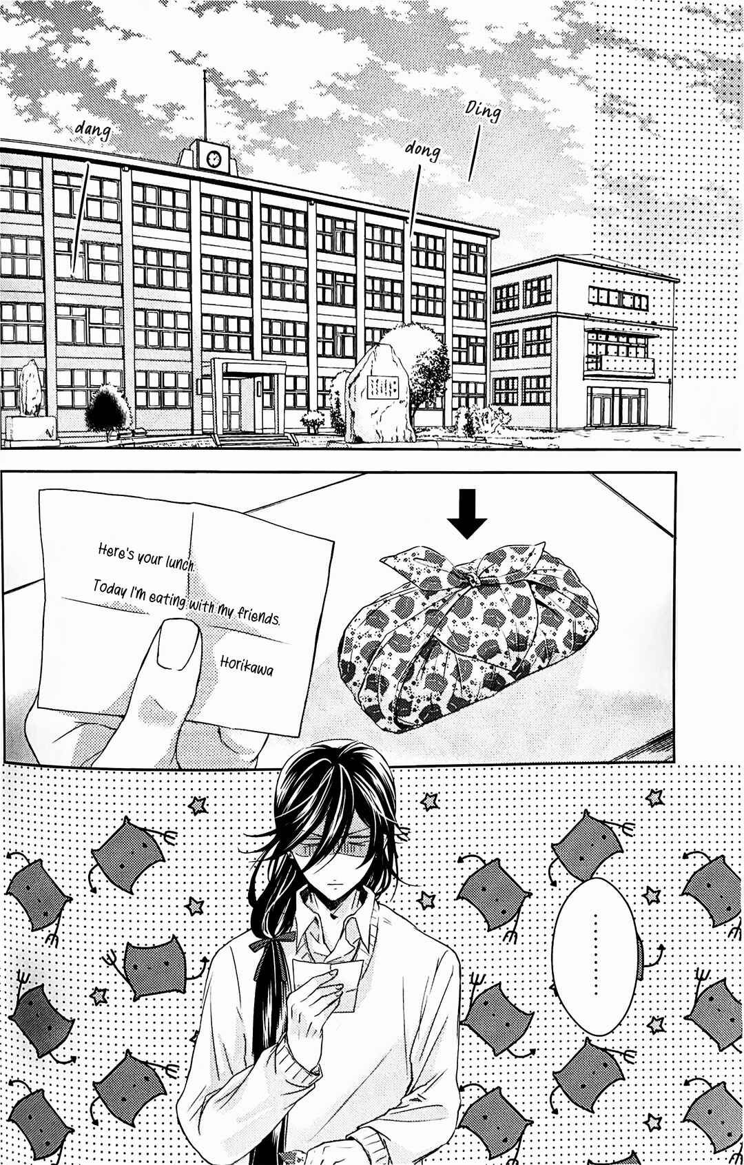 Page 21 Chapter Unknown_24c6 Touken Ranbu - Megami ni Ibukuro wo Tsukamareta Hanashi (Doujinshi)