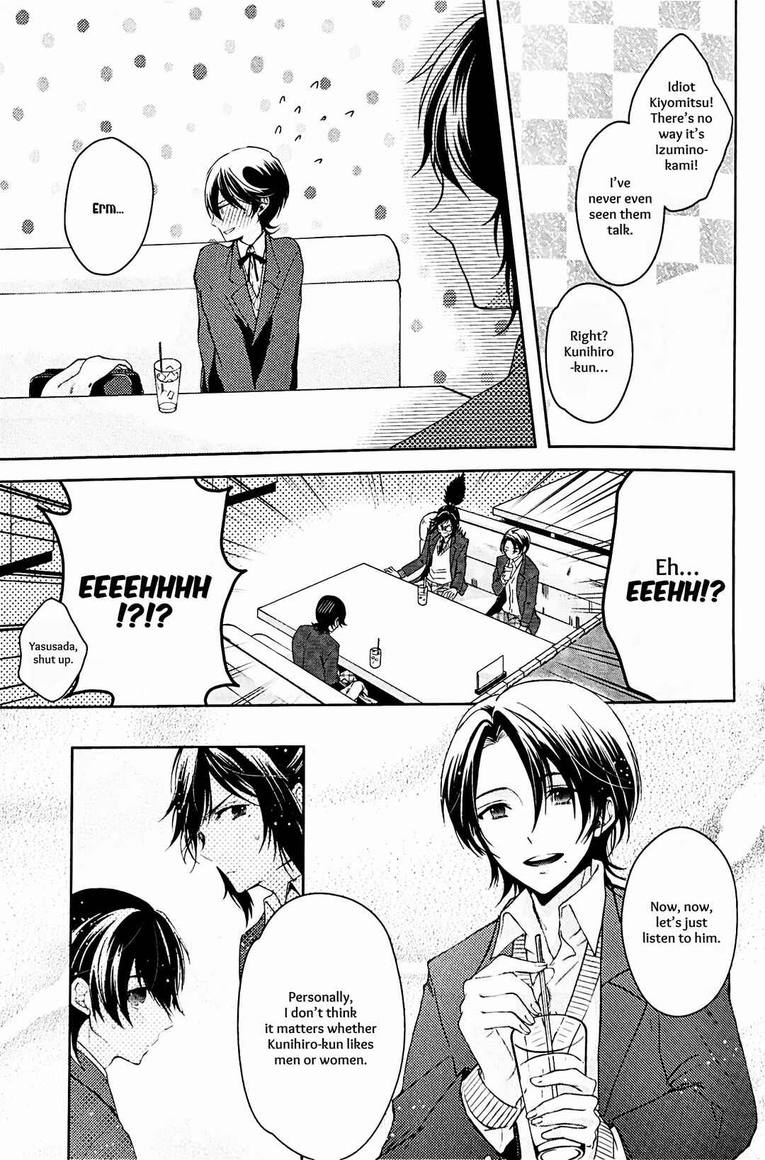 Page 34 Chapter Unknown_24c6 Touken Ranbu - Megami ni Ibukuro wo Tsukamareta Hanashi (Doujinshi)