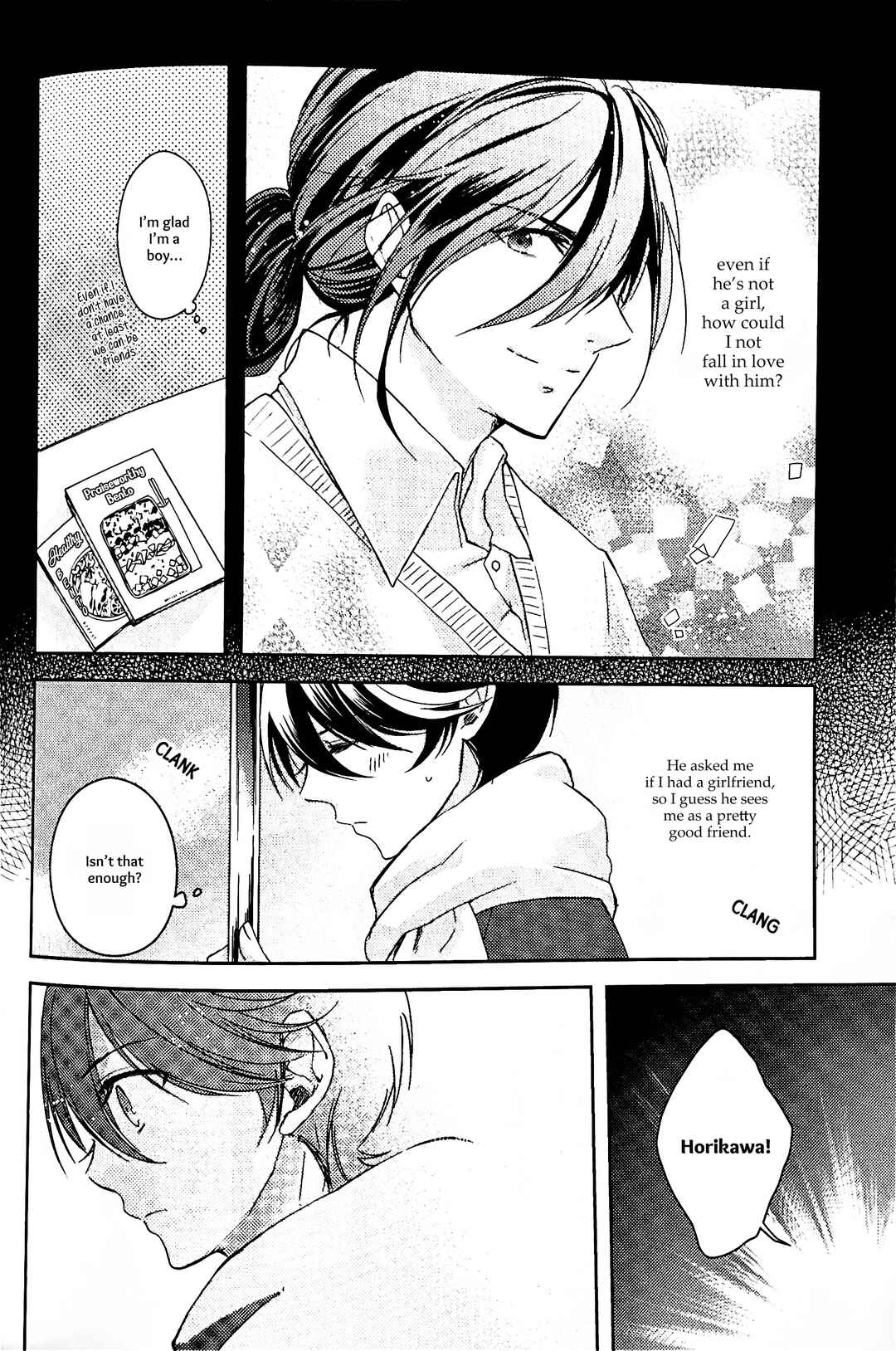 Page 43 Chapter Unknown_24c6 Touken Ranbu - Megami ni Ibukuro wo Tsukamareta Hanashi (Doujinshi)