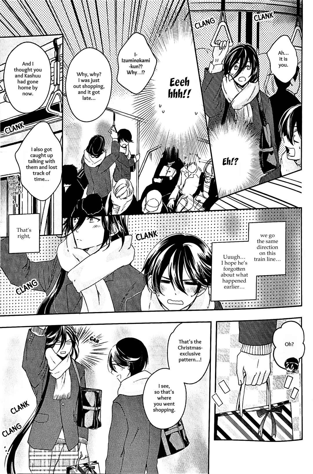 Page 44 Chapter Unknown_24c6 Touken Ranbu - Megami ni Ibukuro wo Tsukamareta Hanashi (Doujinshi)