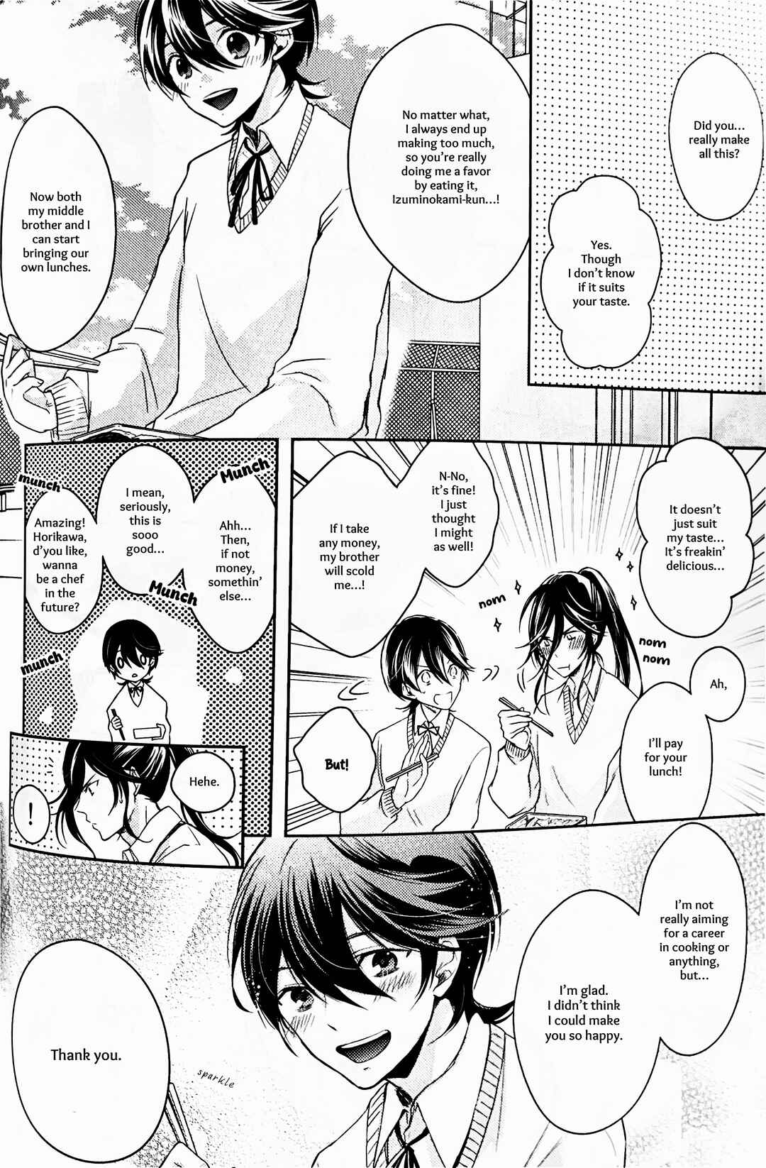 Page 7 Chapter Unknown_24c6 Touken Ranbu - Megami ni Ibukuro wo Tsukamareta Hanashi (Doujinshi)