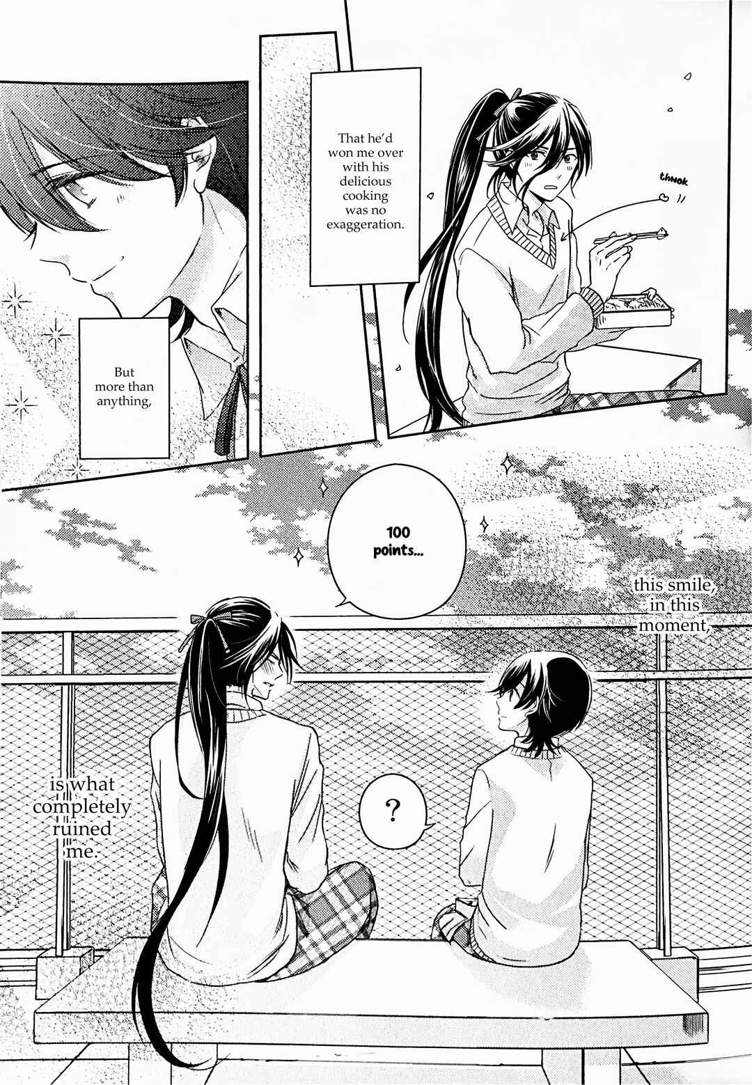 Page 8 Chapter Unknown_24c6 Touken Ranbu - Megami ni Ibukuro wo Tsukamareta Hanashi (Doujinshi)