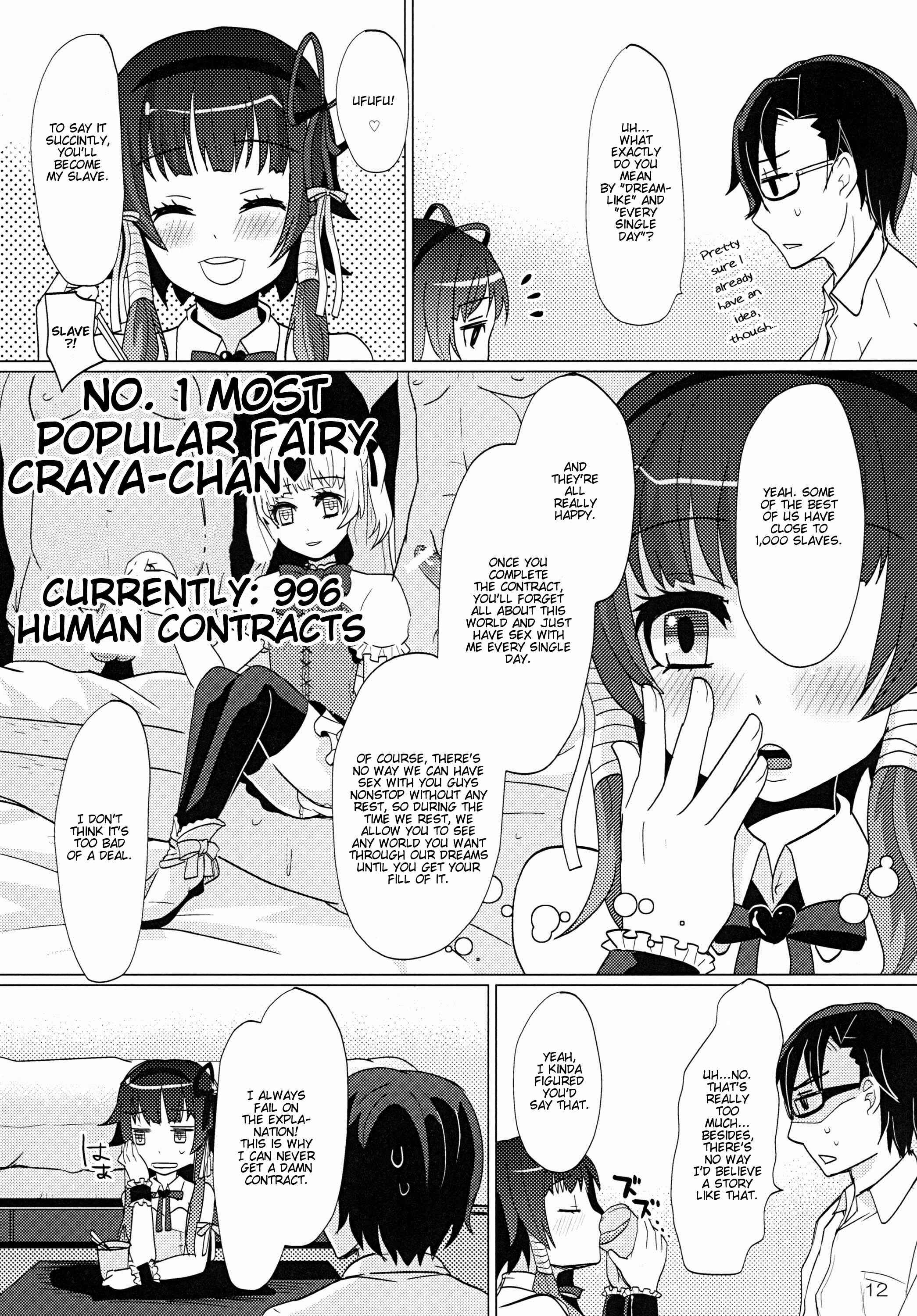 Page 11 Chapter Unknown_d3ba Aruhi Onaka o Sukaseta Shounen Yousei Sylphie o Hirottara
