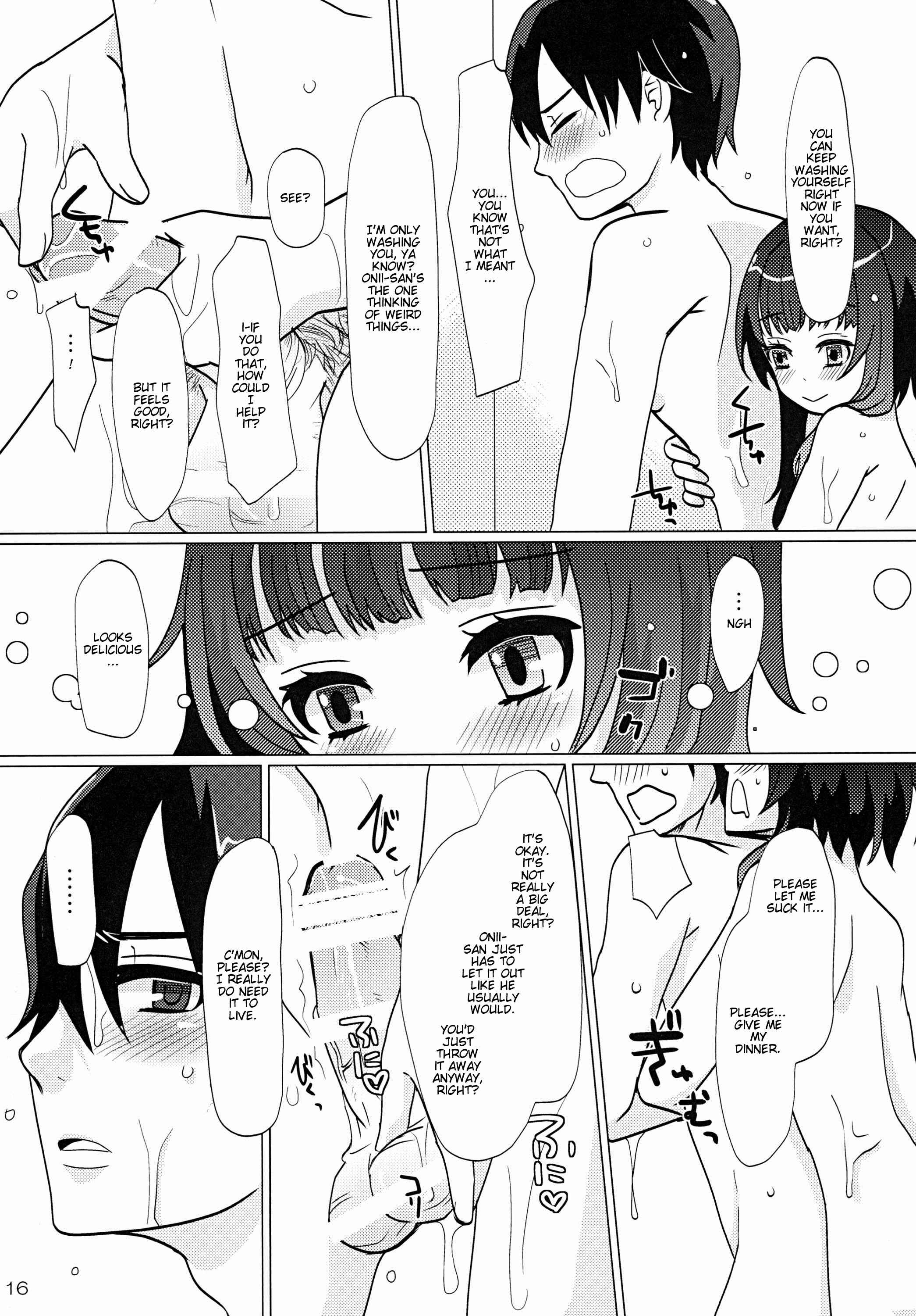 Page 15 Chapter Unknown_d3ba Aruhi Onaka o Sukaseta Shounen Yousei Sylphie o Hirottara