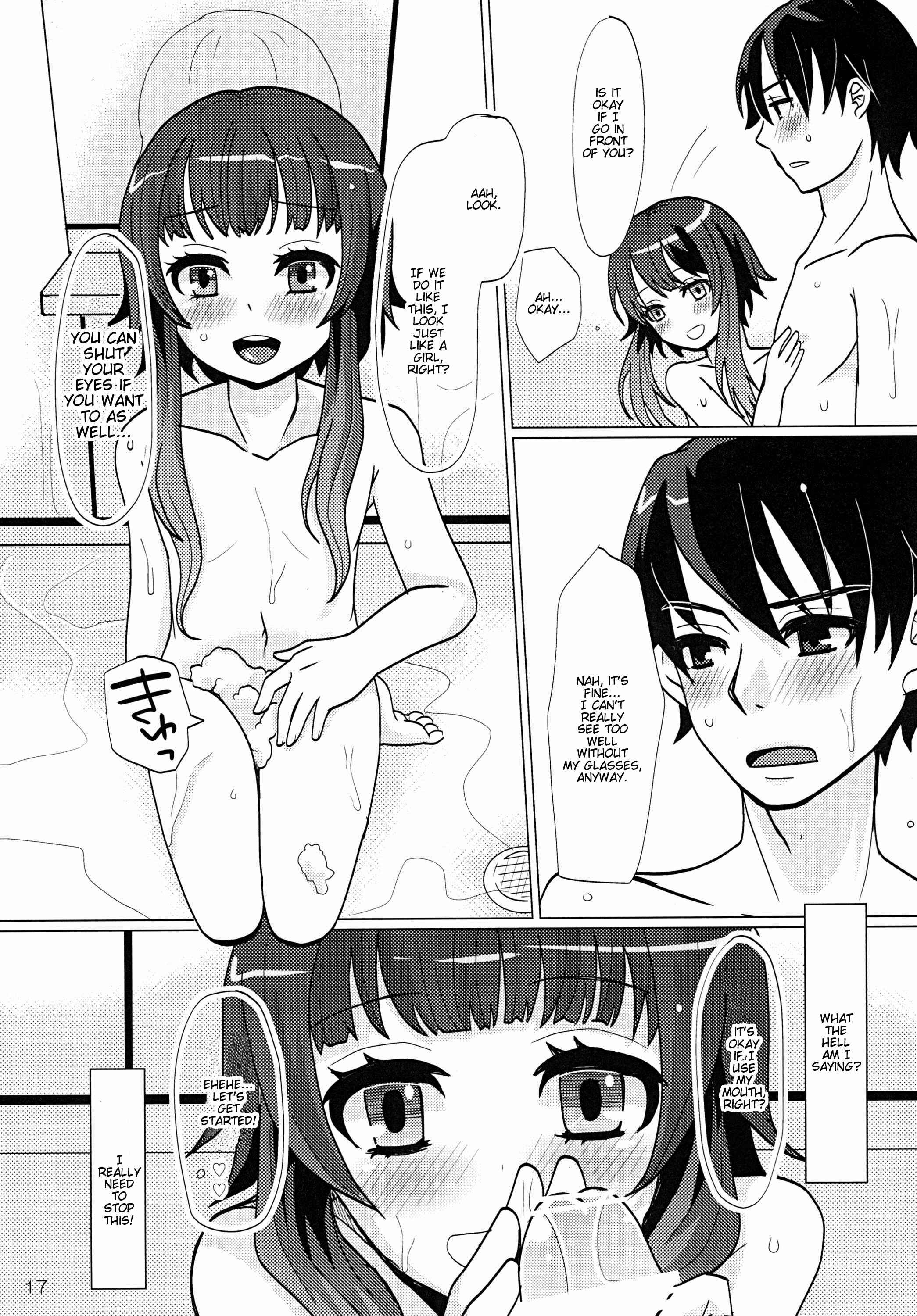Page 16 Chapter Unknown_d3ba Aruhi Onaka o Sukaseta Shounen Yousei Sylphie o Hirottara