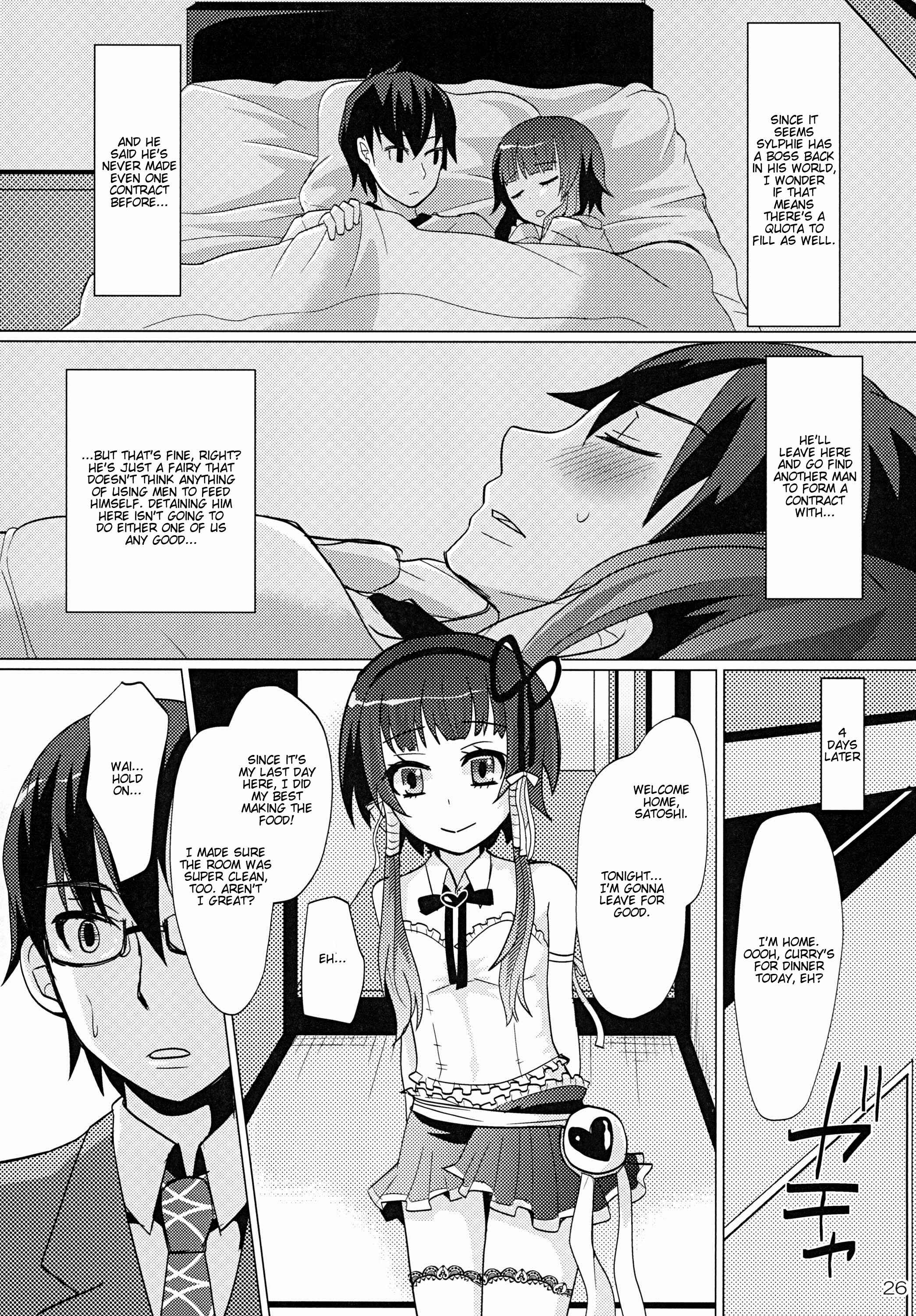 Page 25 Chapter Unknown_d3ba Aruhi Onaka o Sukaseta Shounen Yousei Sylphie o Hirottara