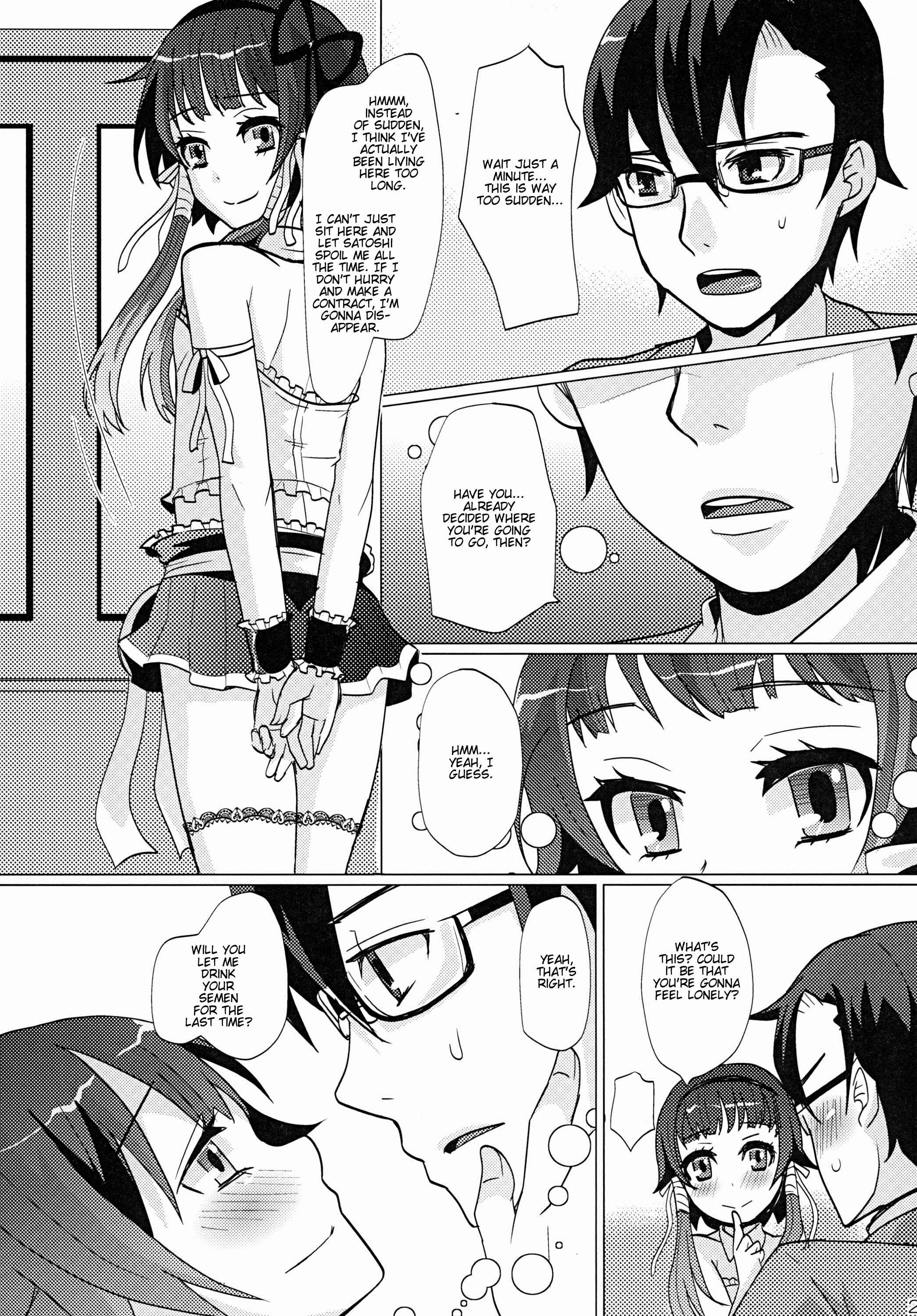 Page 26 Chapter Unknown_d3ba Aruhi Onaka o Sukaseta Shounen Yousei Sylphie o Hirottara