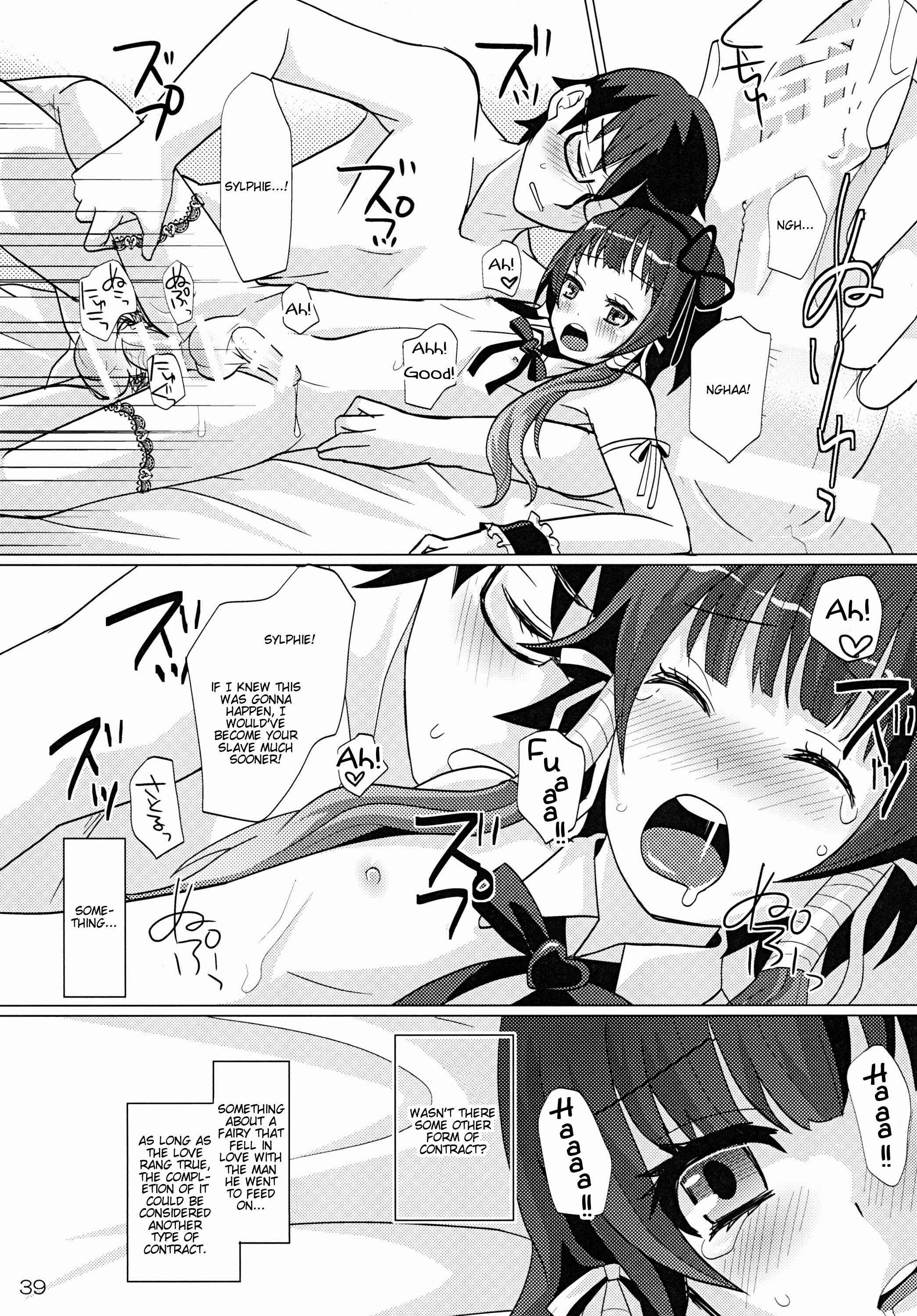 Page 38 Chapter Unknown_d3ba Aruhi Onaka o Sukaseta Shounen Yousei Sylphie o Hirottara