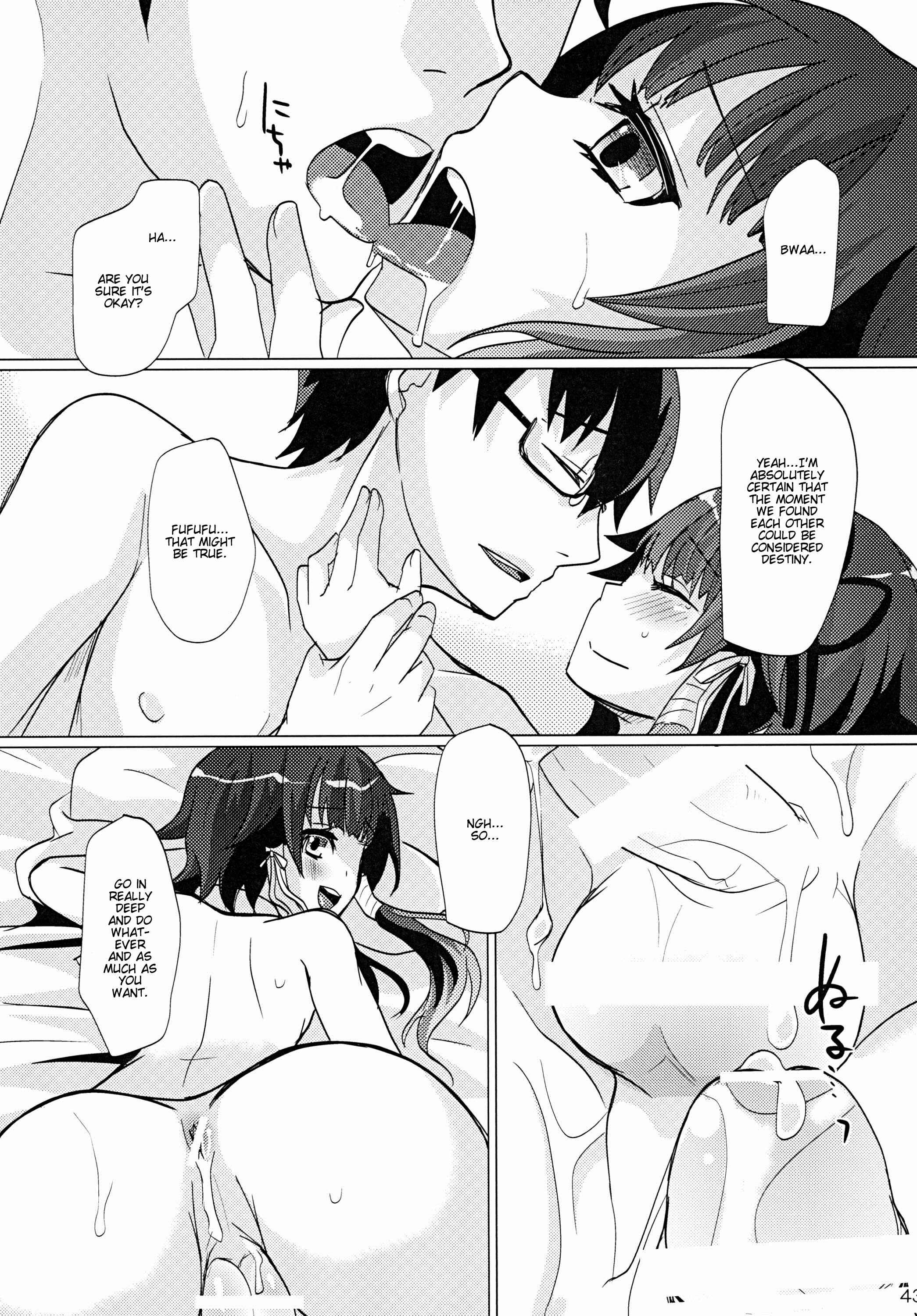 Page 42 Chapter Unknown_d3ba Aruhi Onaka o Sukaseta Shounen Yousei Sylphie o Hirottara