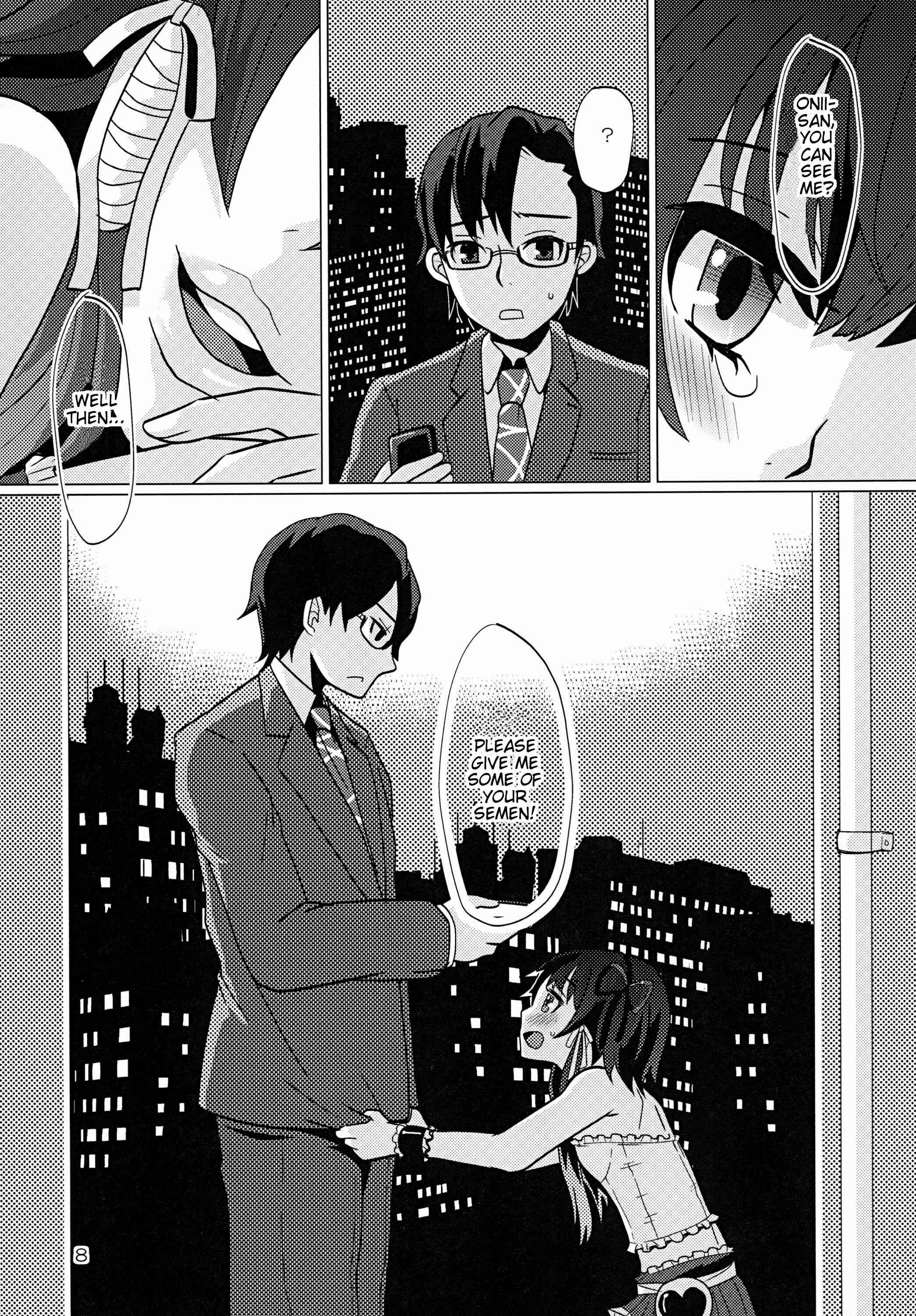 Page 7 Chapter Unknown_d3ba Aruhi Onaka o Sukaseta Shounen Yousei Sylphie o Hirottara